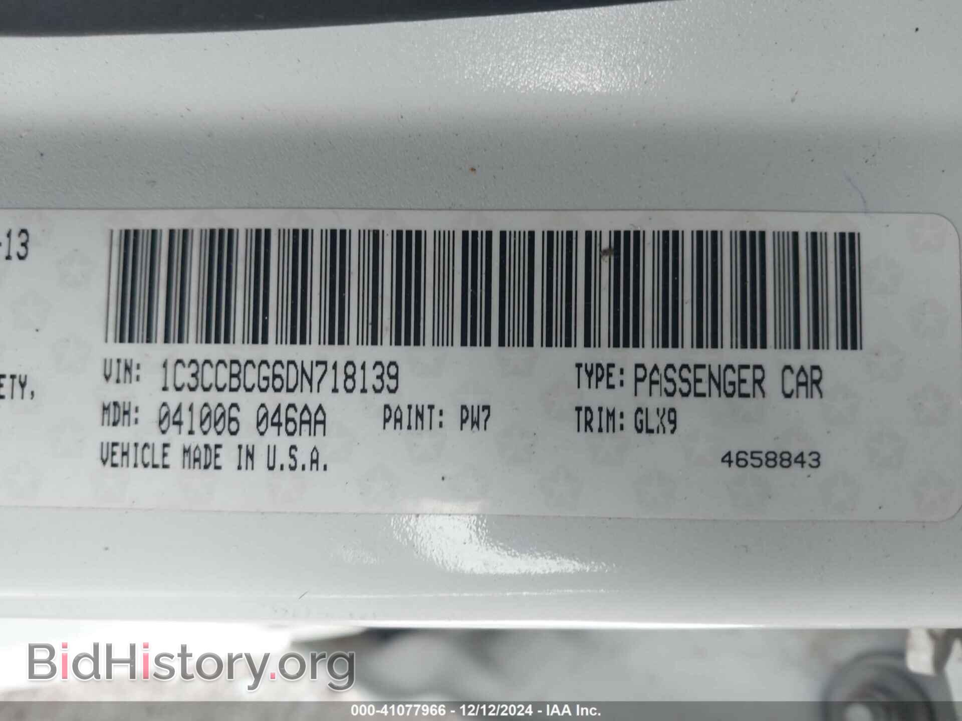 2013 CHRYSLER 200 - VIN: 1C3CCBCG6DN718139 - Фото 9