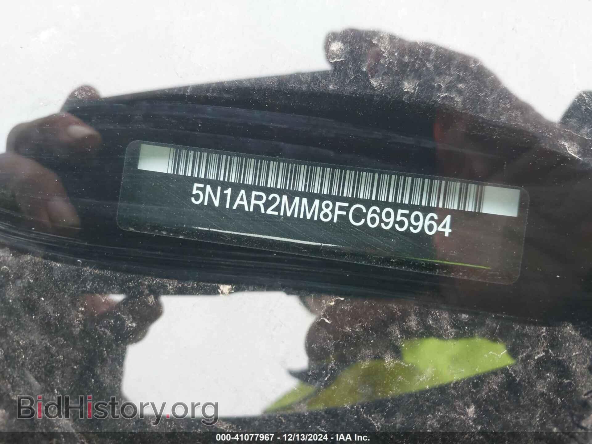 2015 NISSAN PATHFINDER - VIN: 5N1AR2MM8FC695964 - Фото 9