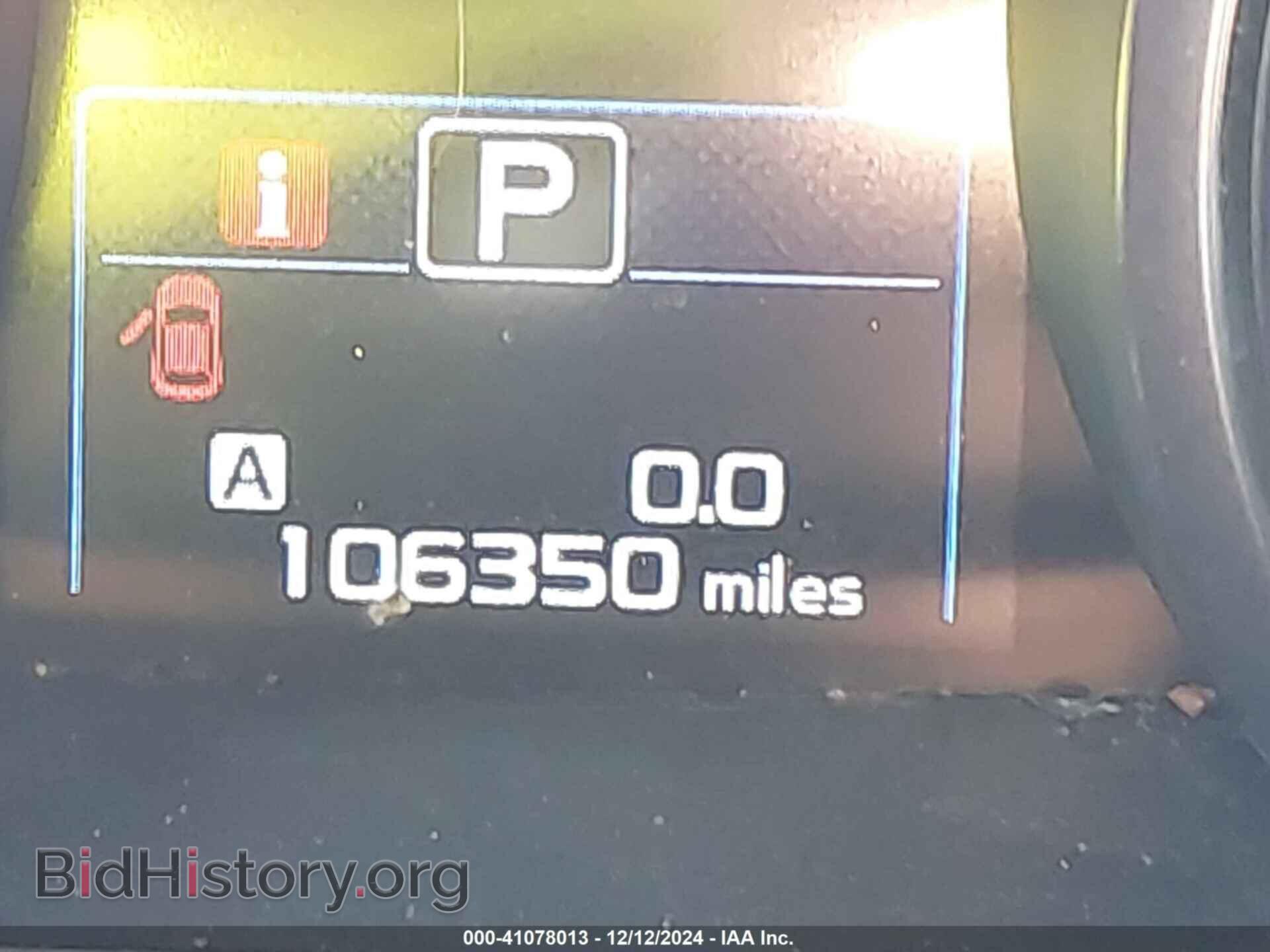 2017 SUBARU OUTBACK - VIN: 4S4BSETC7H3301375 - Фото 15