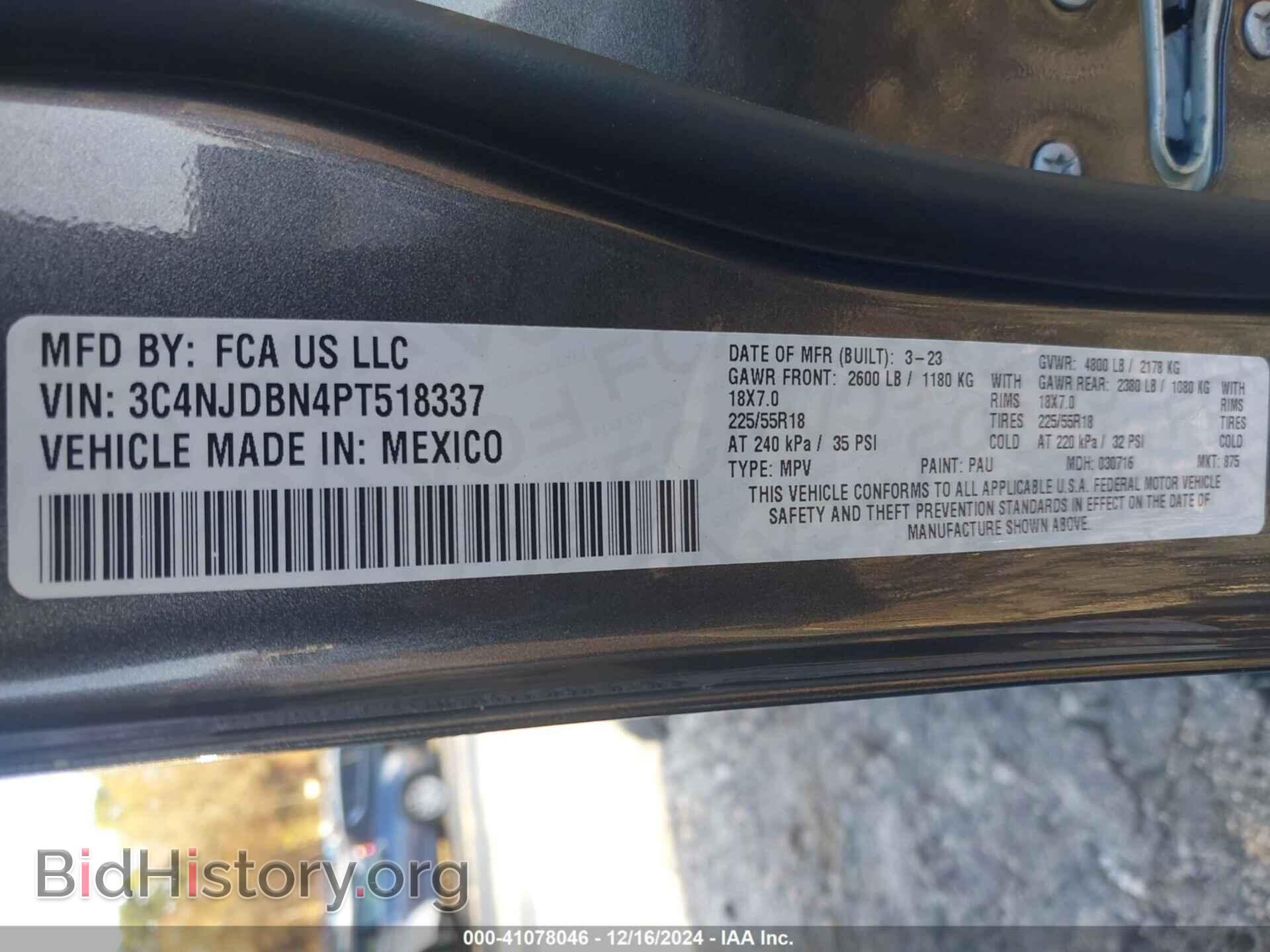 2023 JEEP COMPASS - VIN: 3C4NJDBN4PT518337 - Фото 9