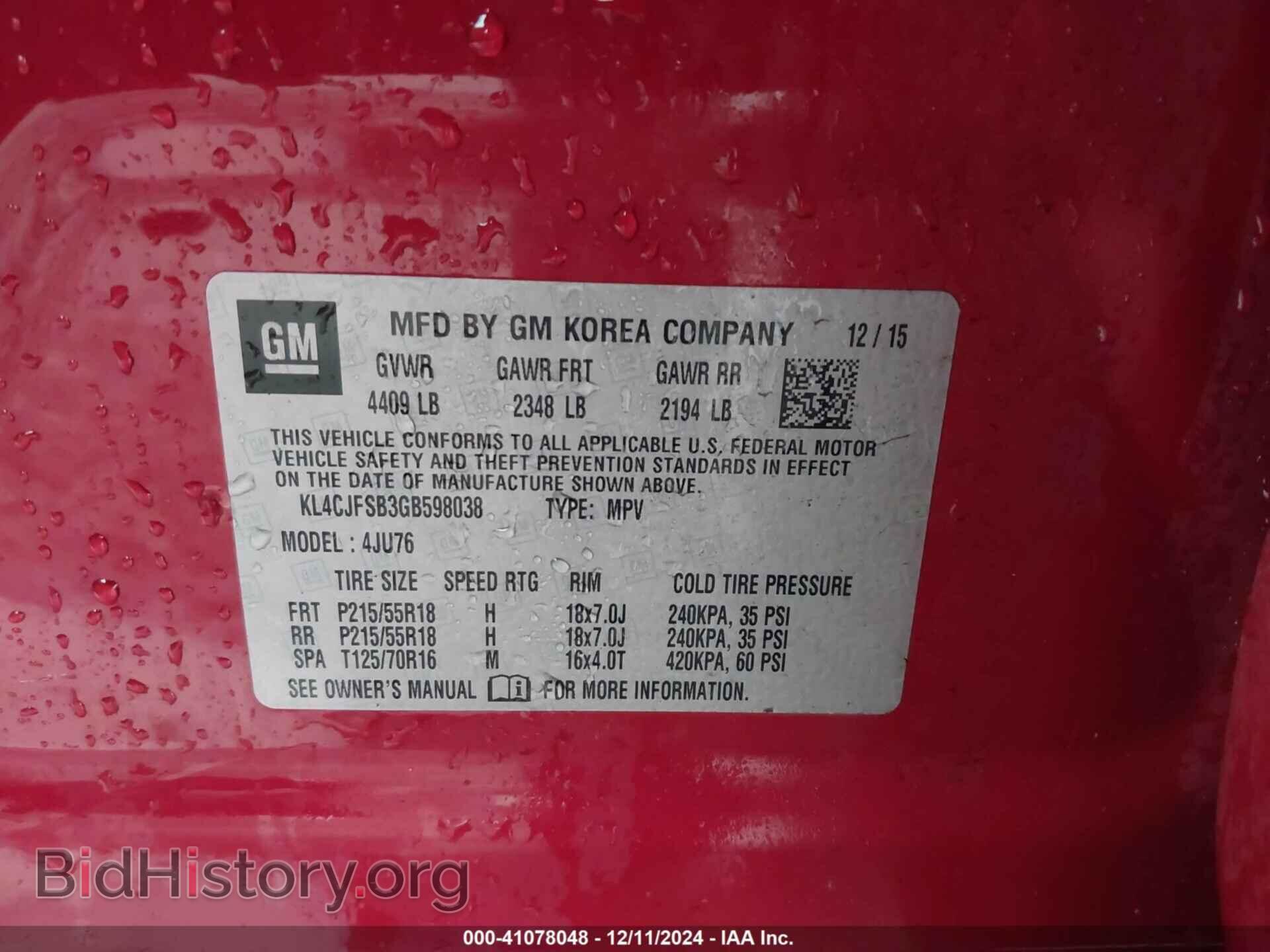 2016 BUICK ENCORE - VIN: KL4CJFSB3GB598038 - Фото 9
