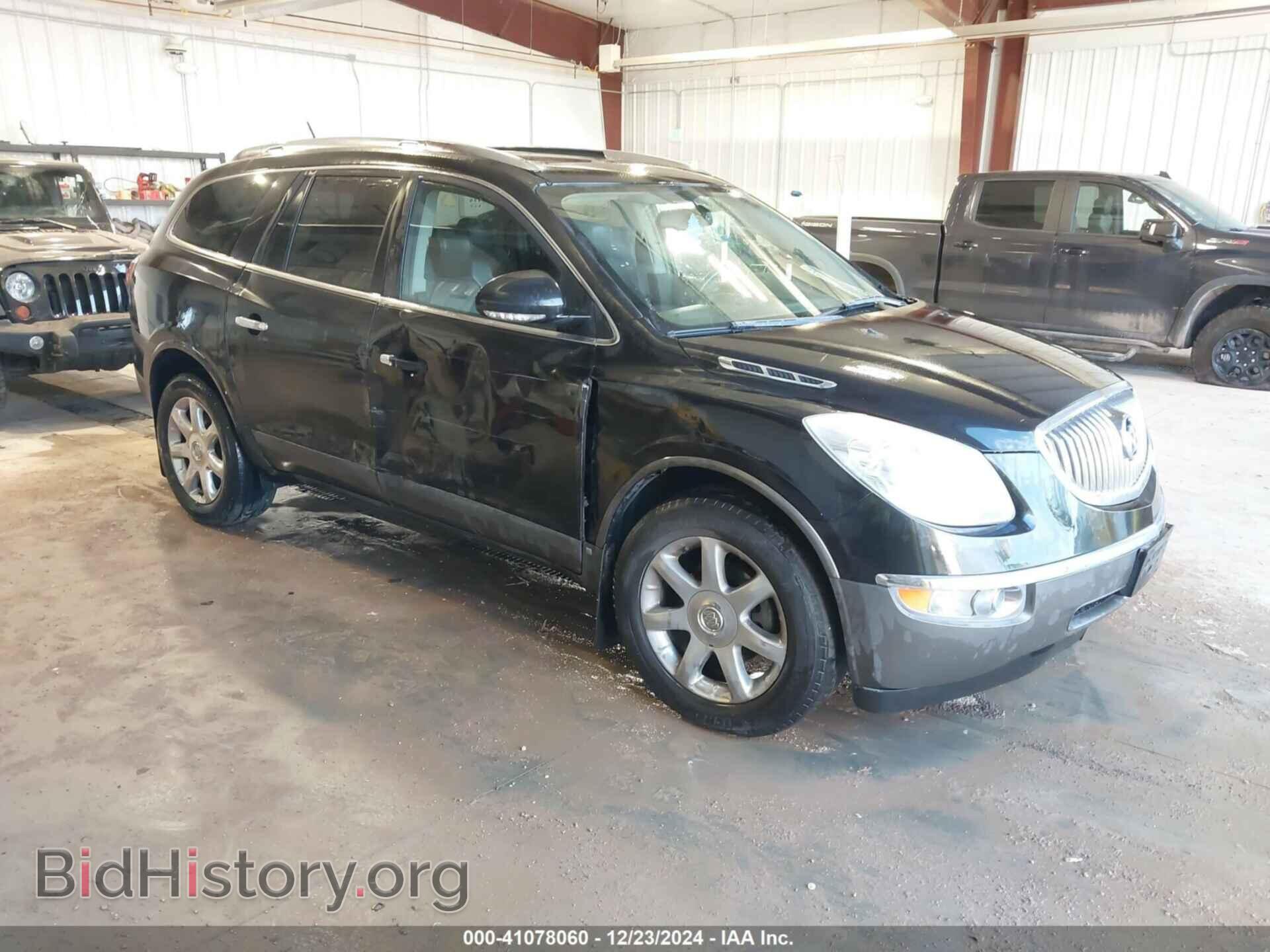 Photo 5GAEV23788J121278 - BUICK ENCLAVE 2008