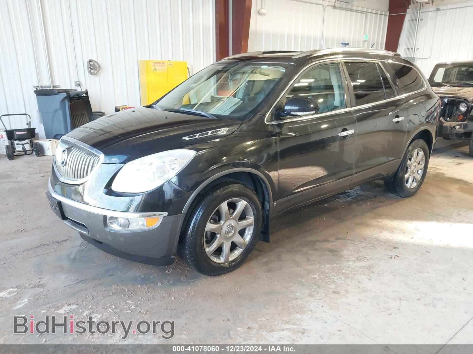 2008 BUICK ENCLAVE - VIN: 5GAEV23788J121278 - Фото 2