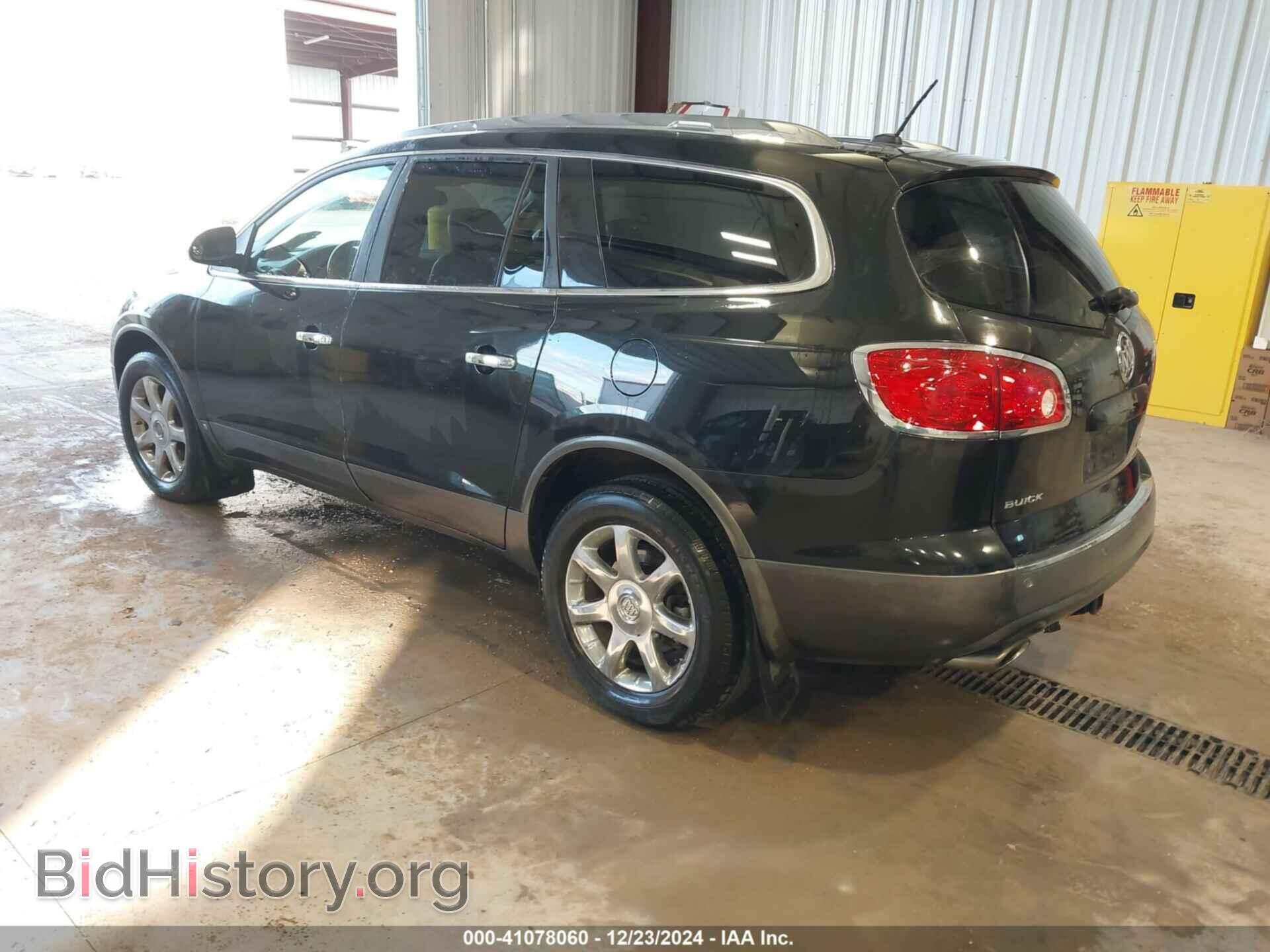 2008 BUICK ENCLAVE - VIN: 5GAEV23788J121278 - Фото 3