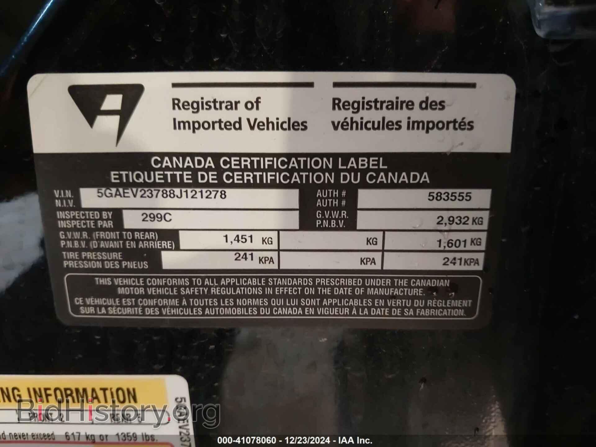 2008 BUICK ENCLAVE - VIN: 5GAEV23788J121278 - Фото 9