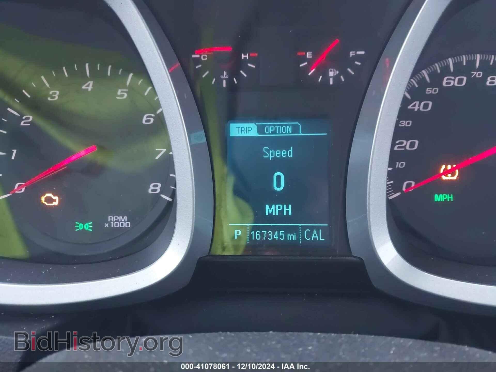2013 CHEVROLET EQUINOX - VIN: 2GNALBEK3D1110320 - Фото 7
