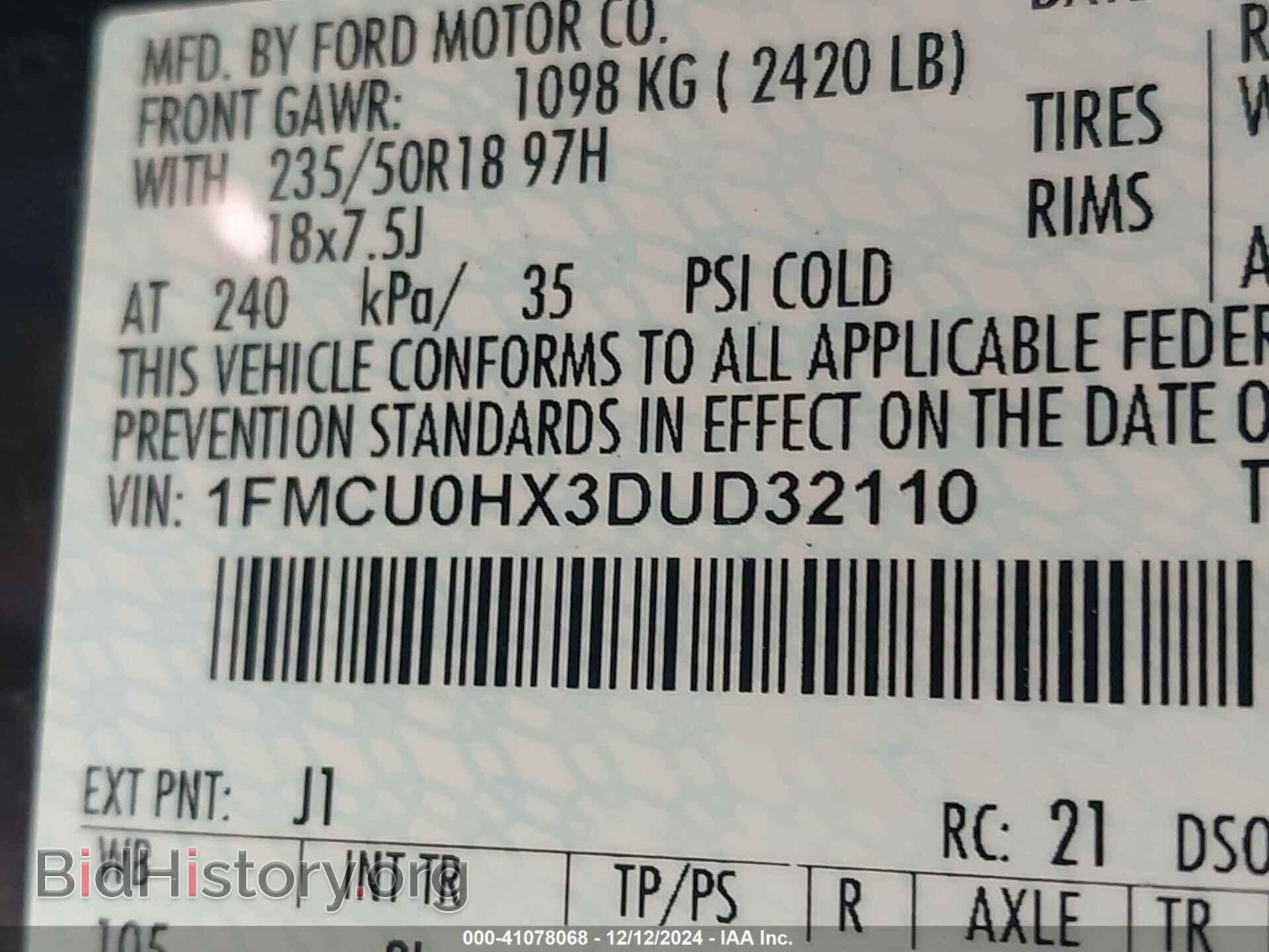 2013 FORD ESCAPE - VIN: 1FMCU0HX3DUD32110 - Фото 9