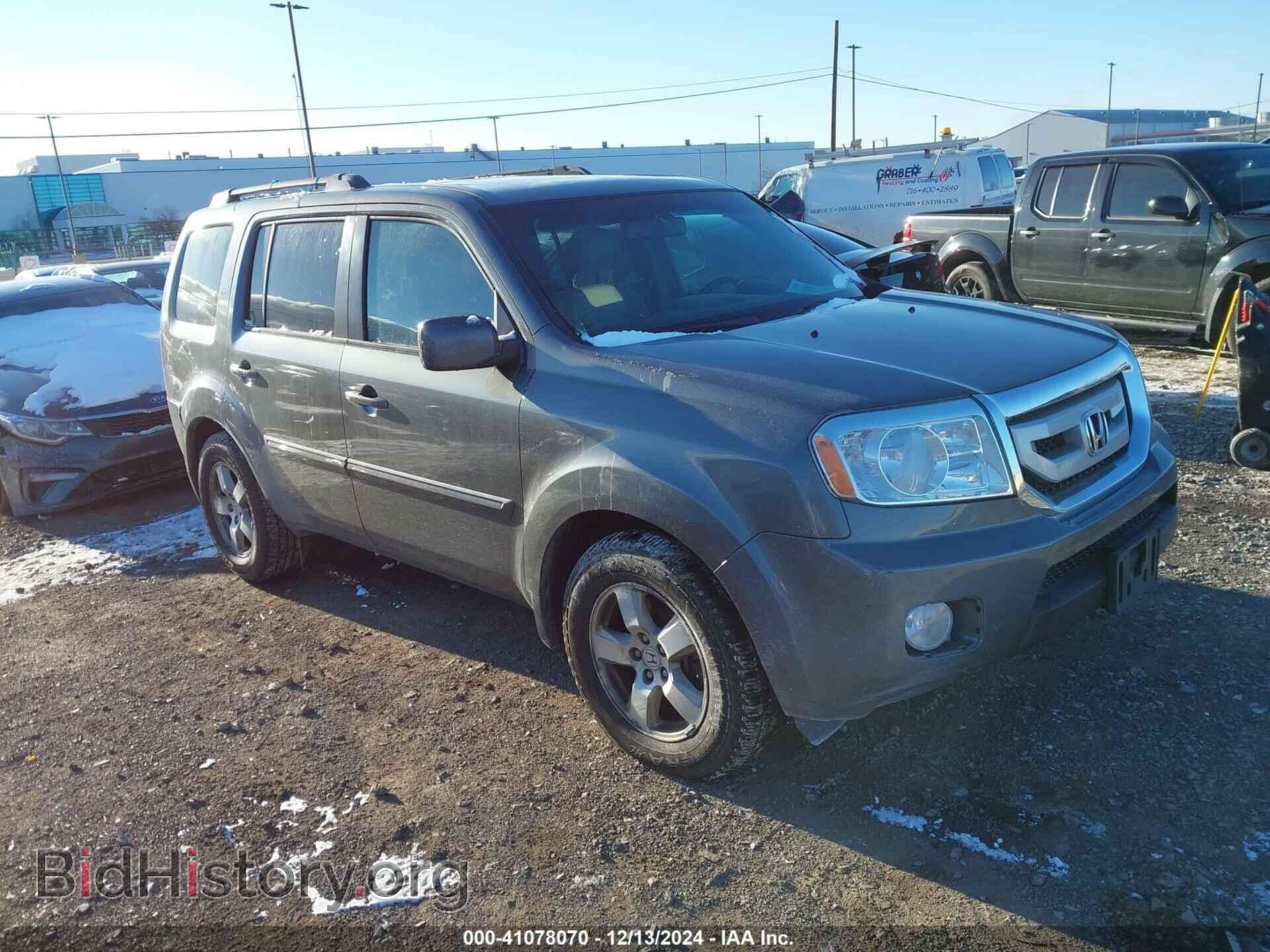 Photo 5FNYF4H60BB018441 - HONDA PILOT 2011