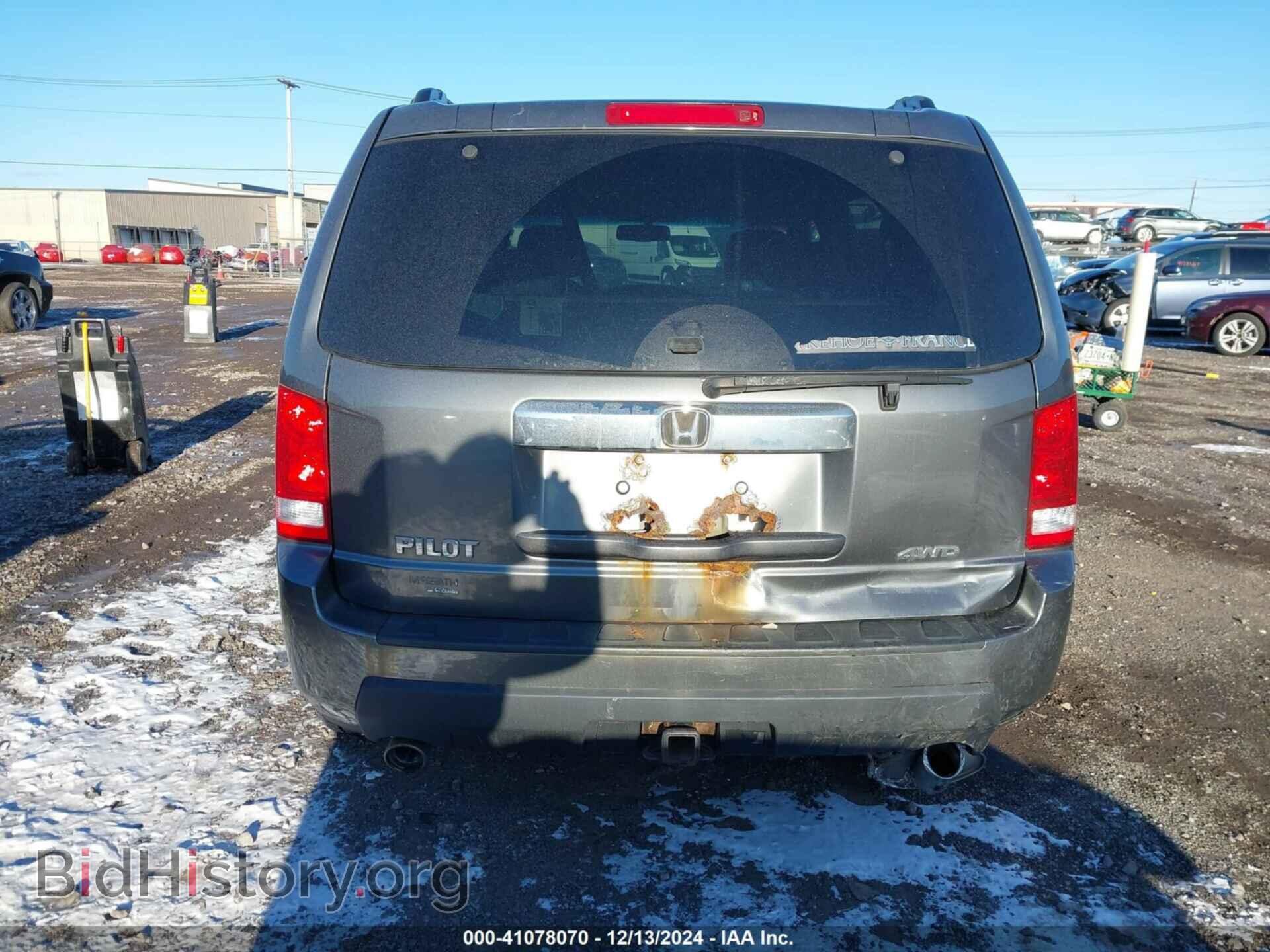 2011 HONDA PILOT - VIN: 5FNYF4H60BB018441 - Фото 16