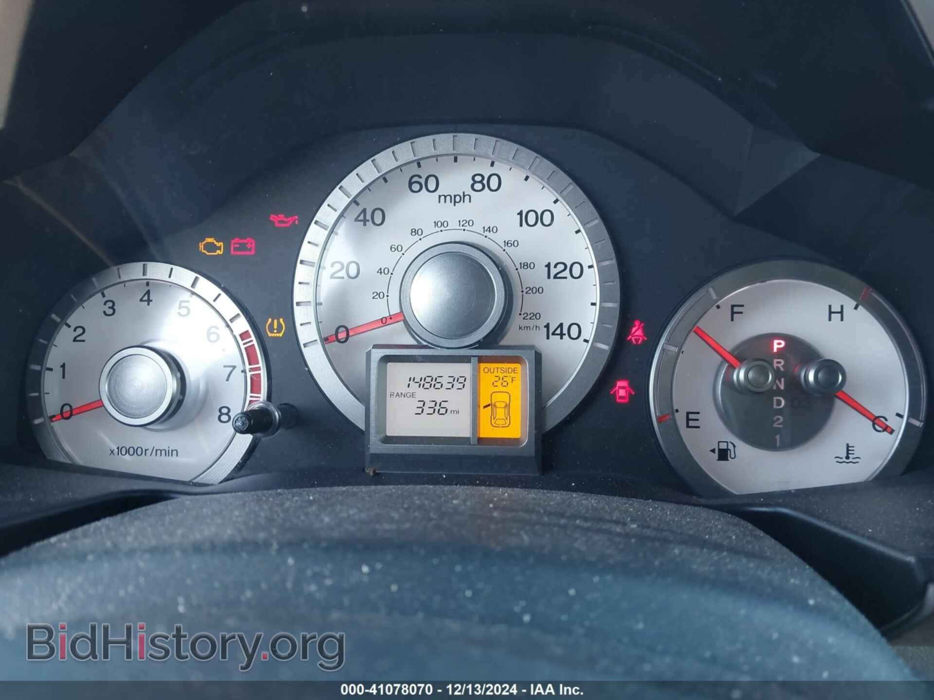 2011 HONDA PILOT - VIN: 5FNYF4H60BB018441 - Фото 7