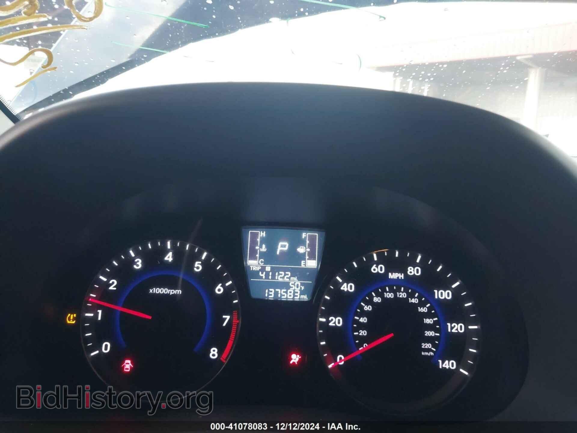 2017 HYUNDAI ACCENT - VIN: KMHCT5AE9HU326293 - Фото 7