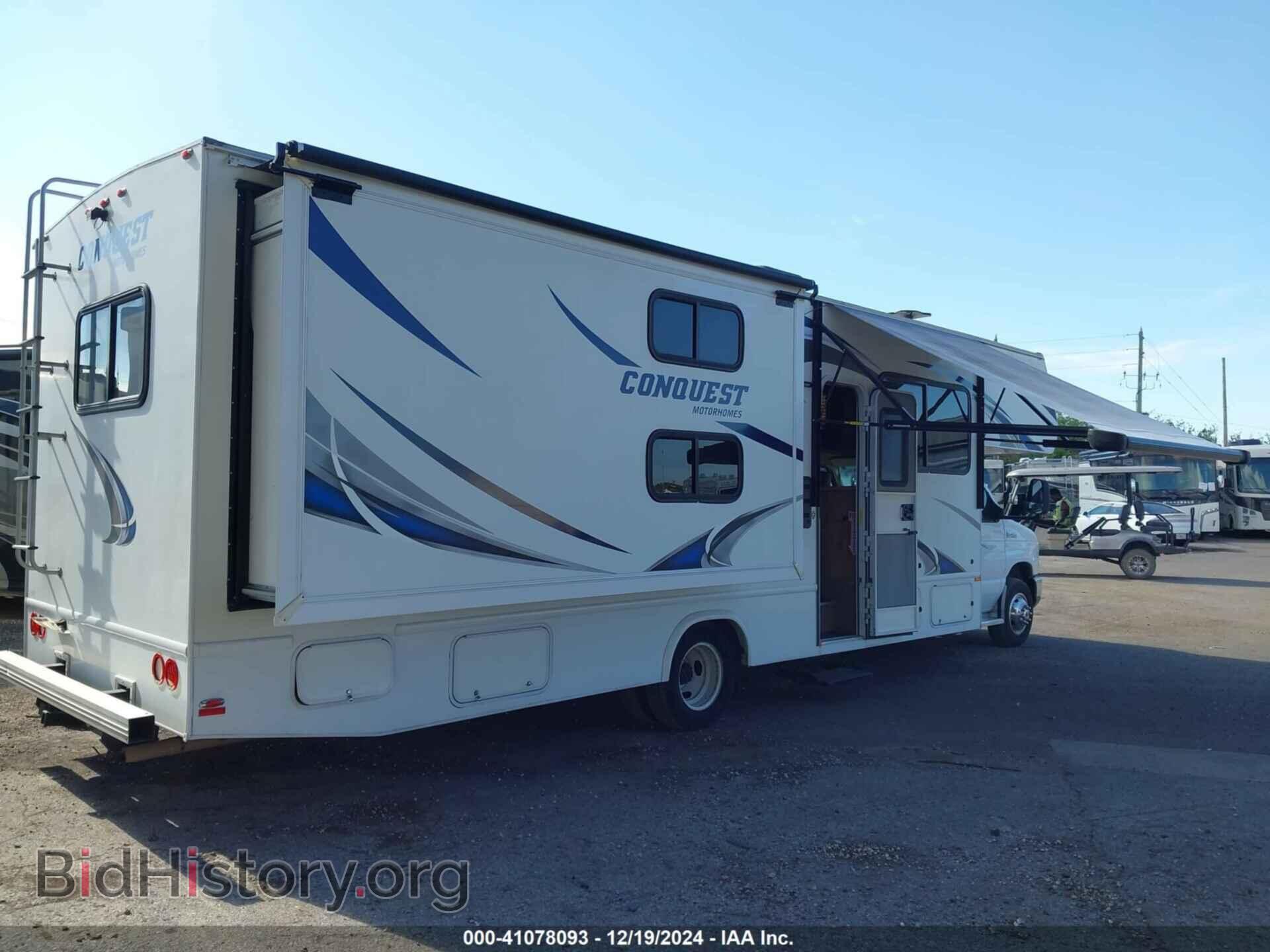 2016 FORD E-450 CUTAWAY - VIN: 1FDXE4FS0GDC21547 - Фото 4