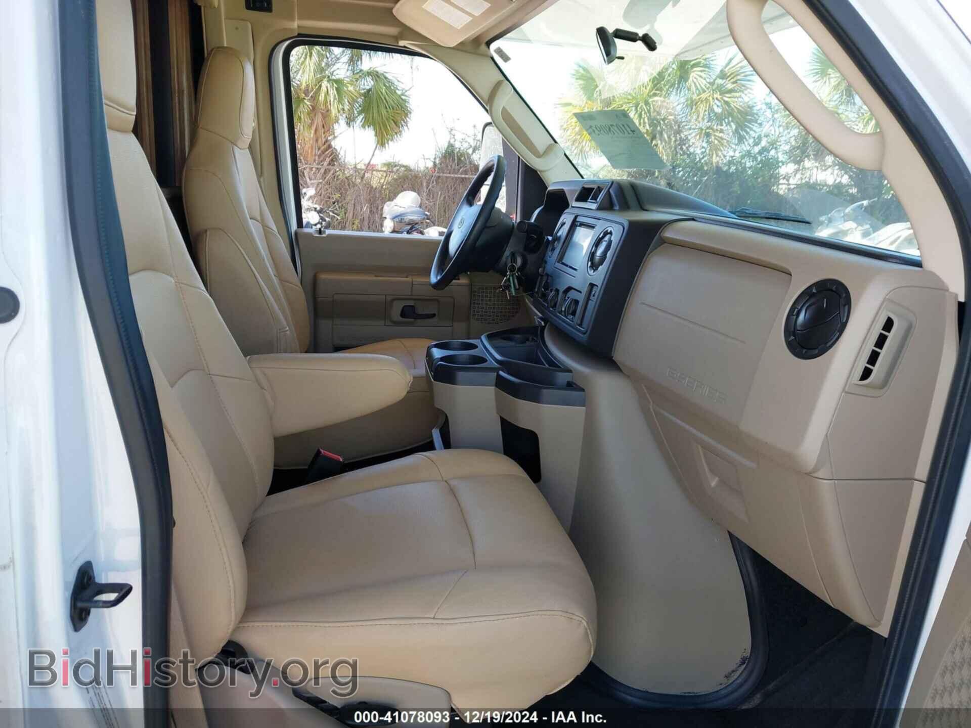 2016 FORD E-450 CUTAWAY - VIN: 1FDXE4FS0GDC21547 - Фото 5
