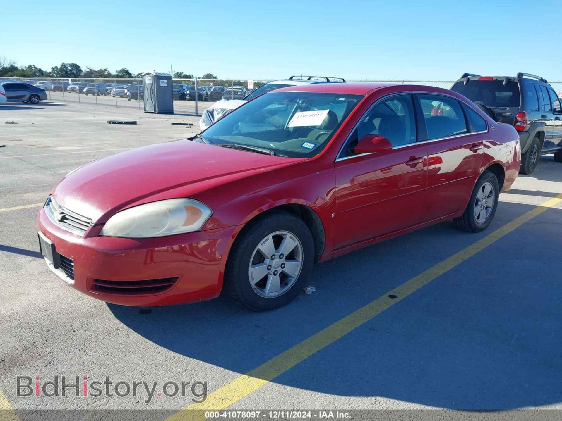 2007 CHEVROLET IMPALA - VIN: 2G1WT55N279327334 - Фото 2
