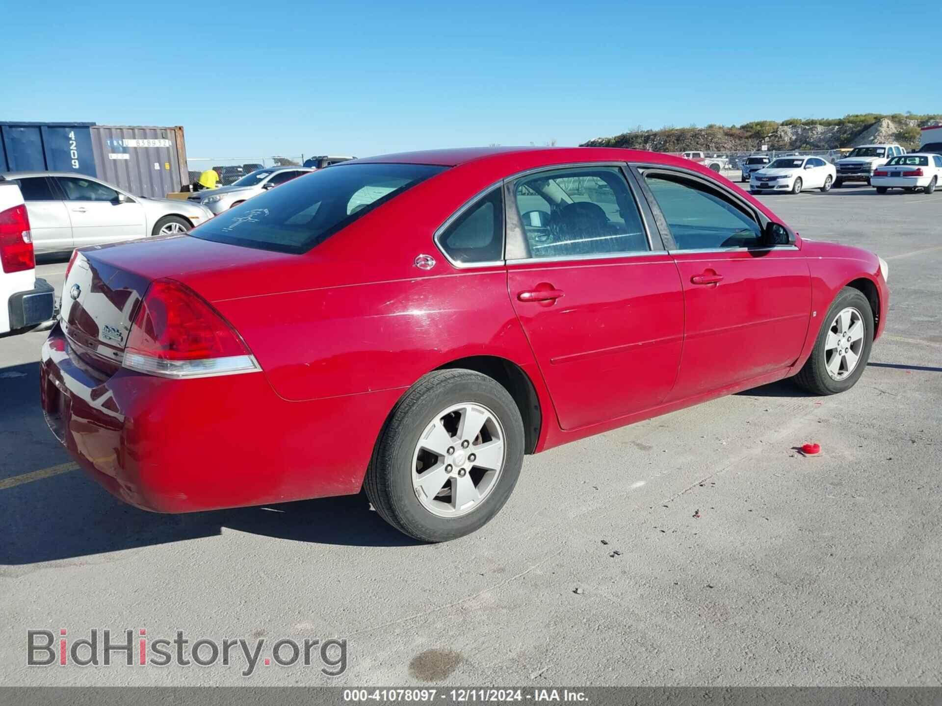 2007 CHEVROLET IMPALA - VIN: 2G1WT55N279327334 - Фото 4