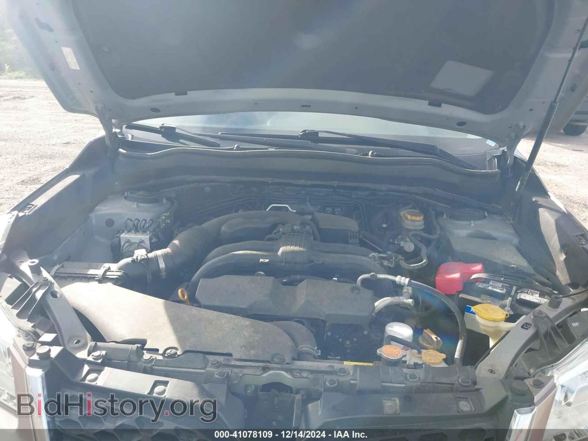 2016 SUBARU FORESTER - VIN: JF2SJADC8GH500145 - Фото 10