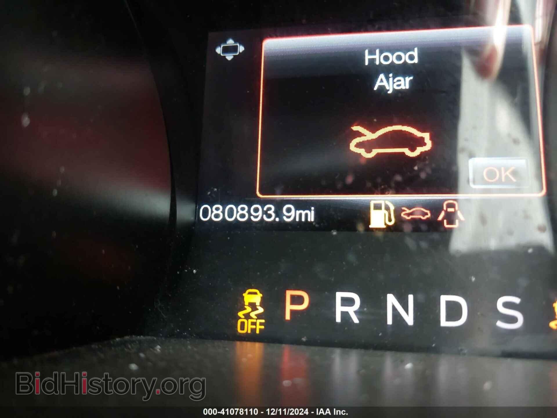 2017 FORD MUSTANG - VIN: 1FA6P8TH3H5221442 - Фото 7