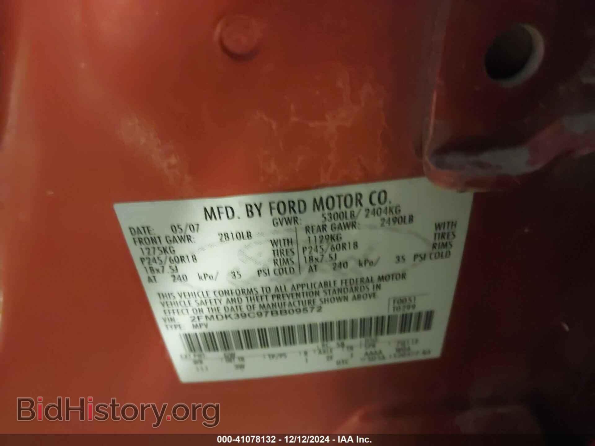 2007 FORD EDGE - VIN: 2FMDK39C97BB09572 - Photo 9