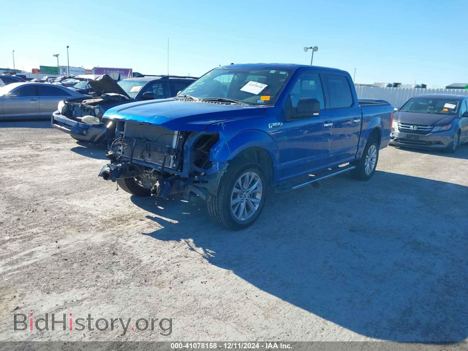 2017 FORD F-150 - VIN: 1FTEW1CF4HKC63666 - Фото 2