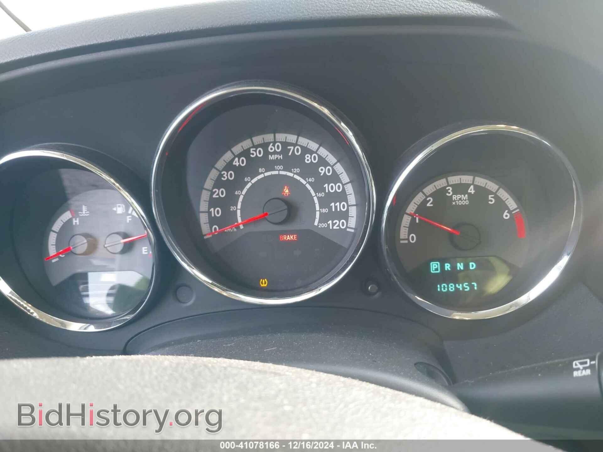 2011 DODGE CALIBER - VIN: 1B3CB3HA7BD156359 - Фото 7