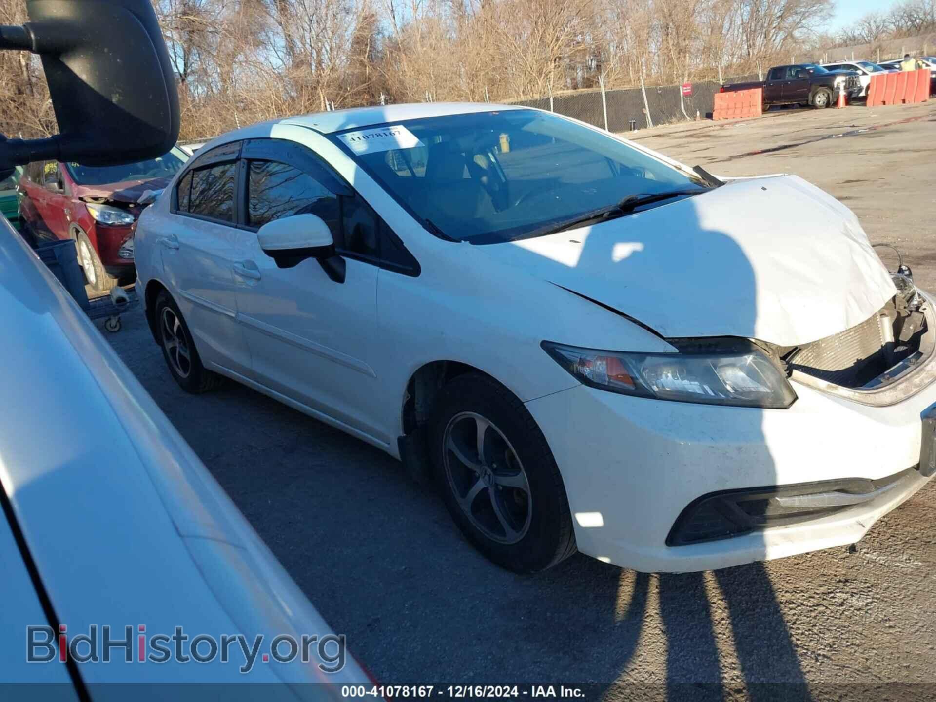 Фотография 19XFB2F75FE057234 - HONDA CIVIC 2015