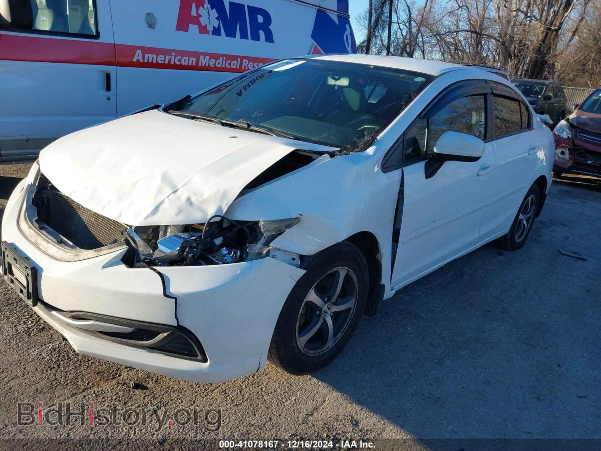 2015 HONDA CIVIC - VIN: 19XFB2F75FE057234 - Фото 2