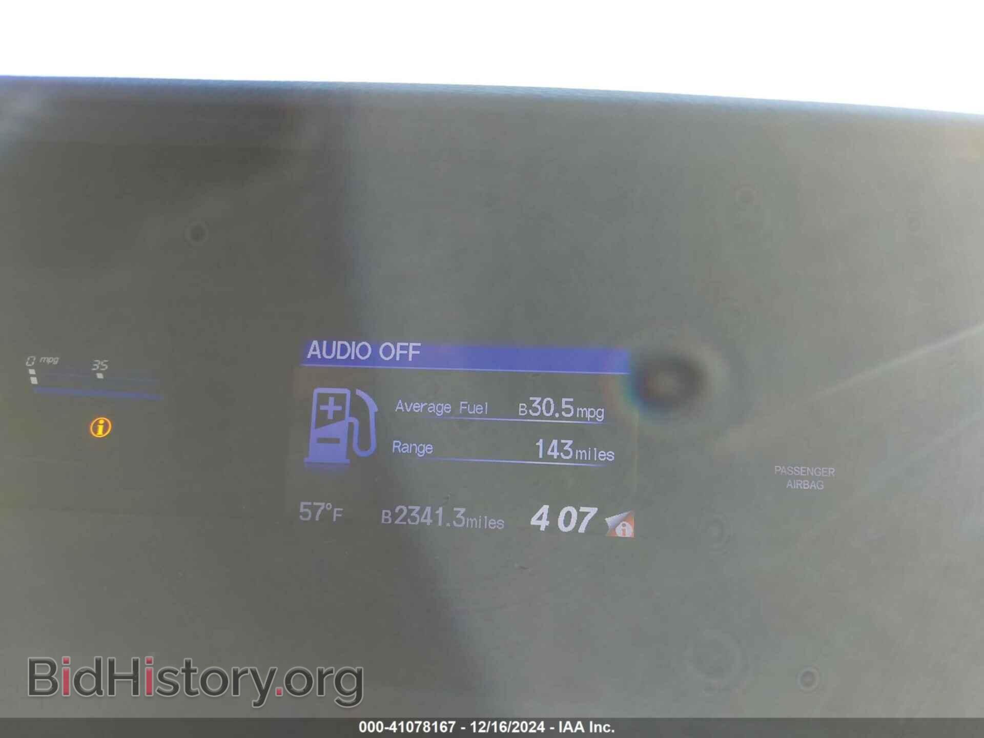 2015 HONDA CIVIC - VIN: 19XFB2F75FE057234 - Фото 15