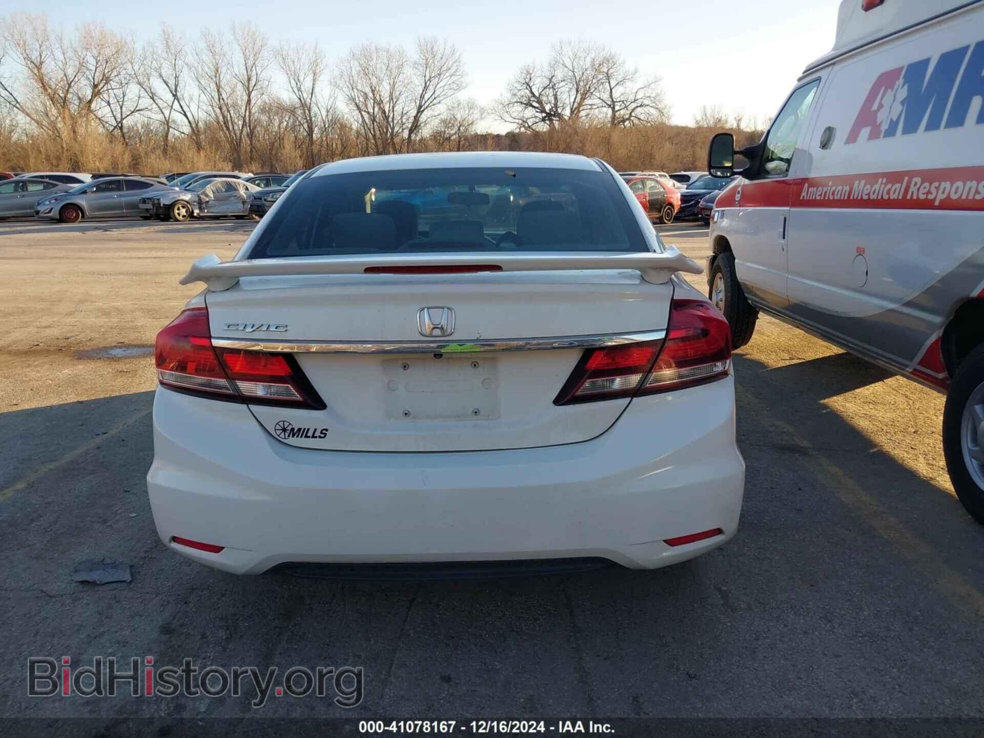 2015 HONDA CIVIC - VIN: 19XFB2F75FE057234 - Фото 16