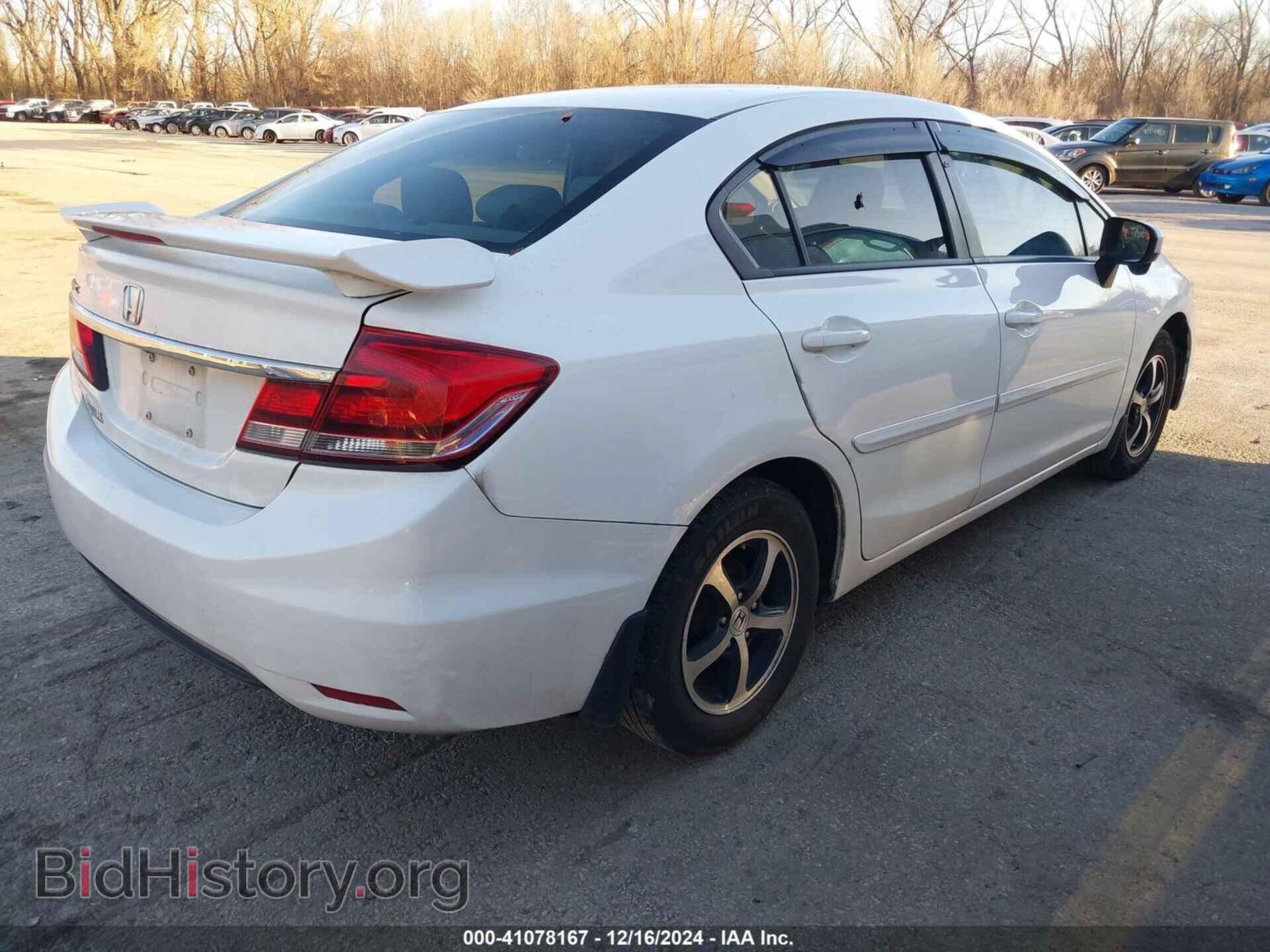 2015 HONDA CIVIC - VIN: 19XFB2F75FE057234 - Фото 4