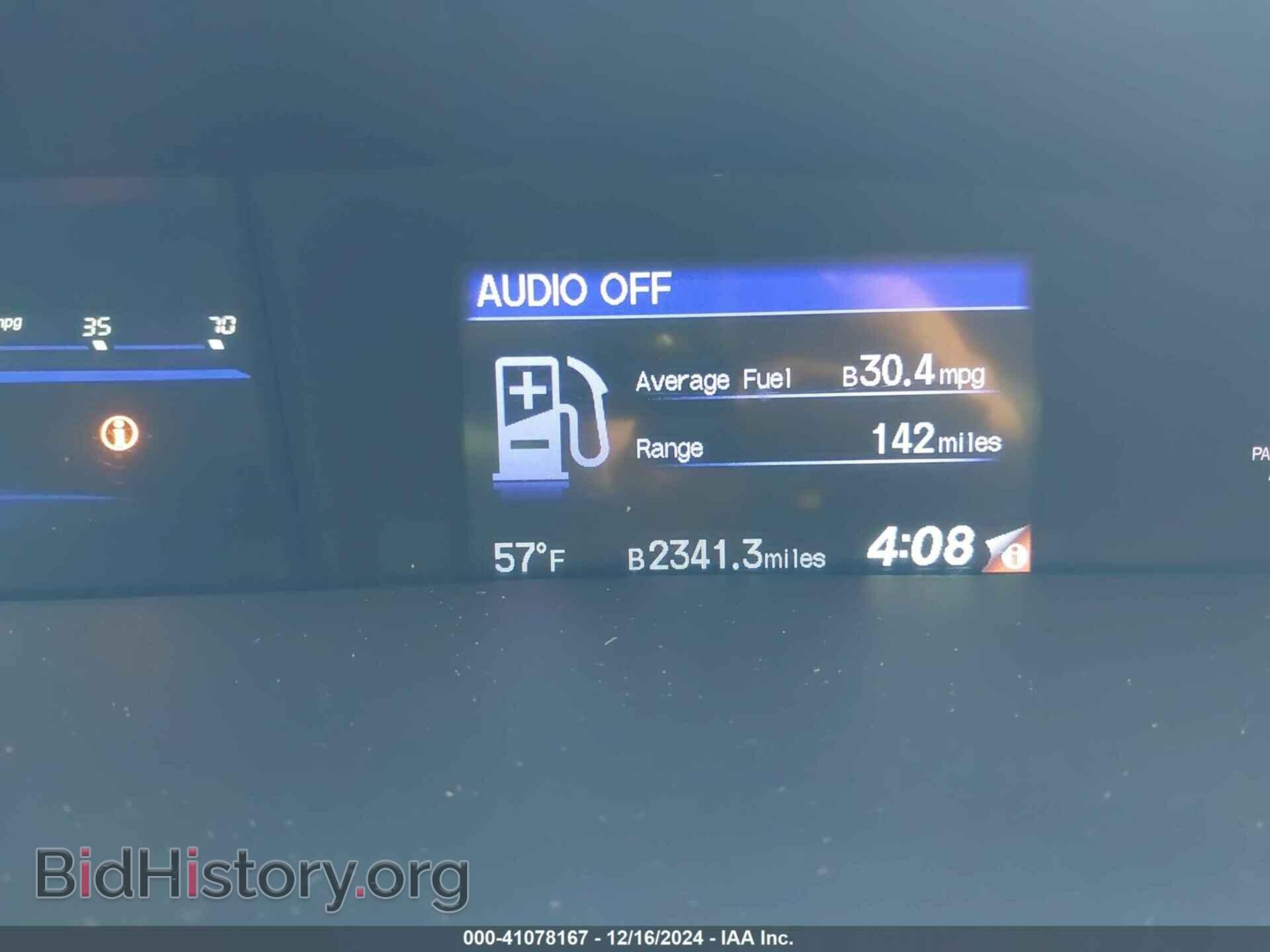 2015 HONDA CIVIC - VIN: 19XFB2F75FE057234 - Фото 7