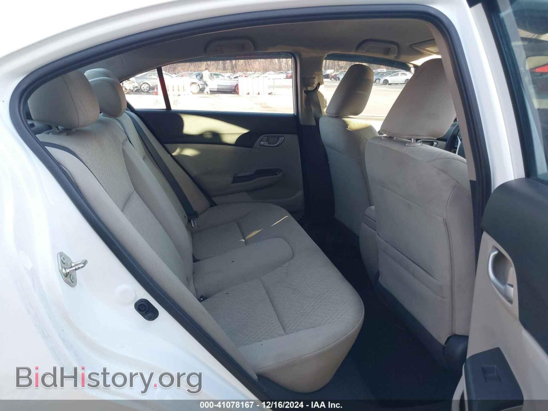 2015 HONDA CIVIC - VIN: 19XFB2F75FE057234 - Фото 8