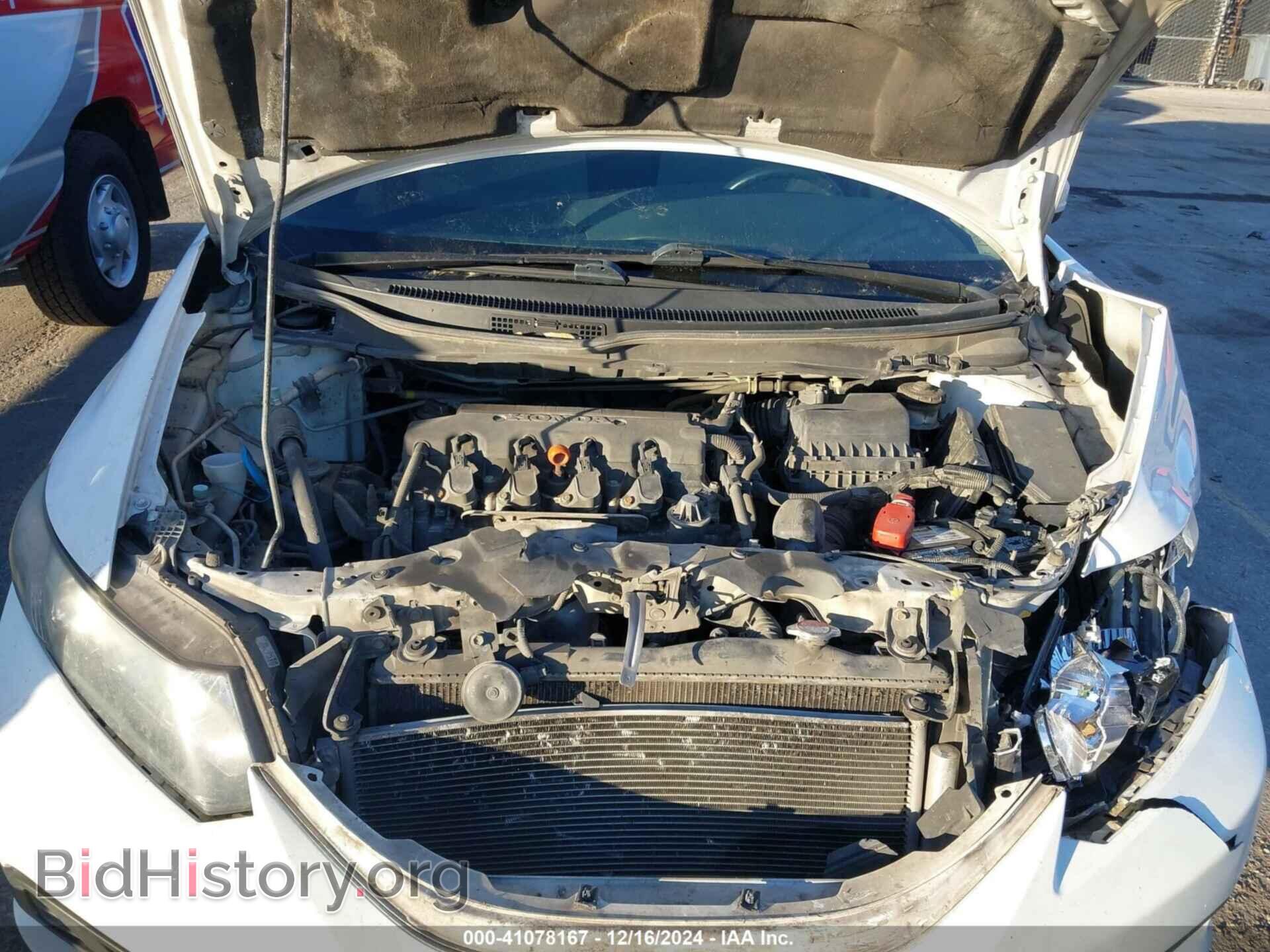 2015 HONDA CIVIC - VIN: 19XFB2F75FE057234 - Фото 10