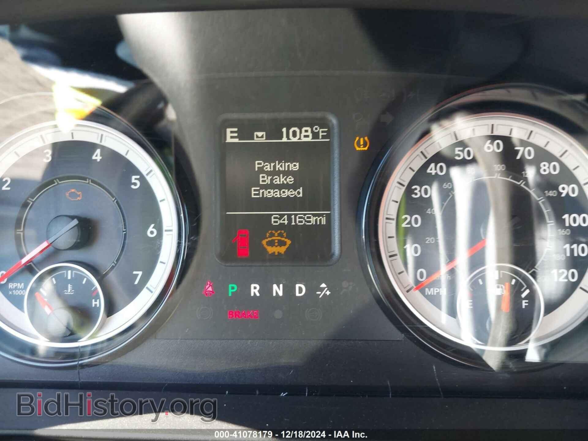 2017 RAM 1500 - VIN: 1C6RR6FT4HS782148 - Фото 7