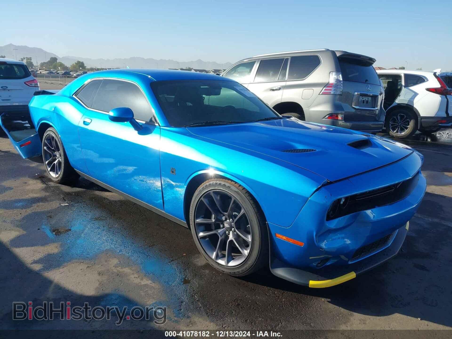 Photo 2C3CDZFJ5PH694393 - DODGE CHALLENGER 2023