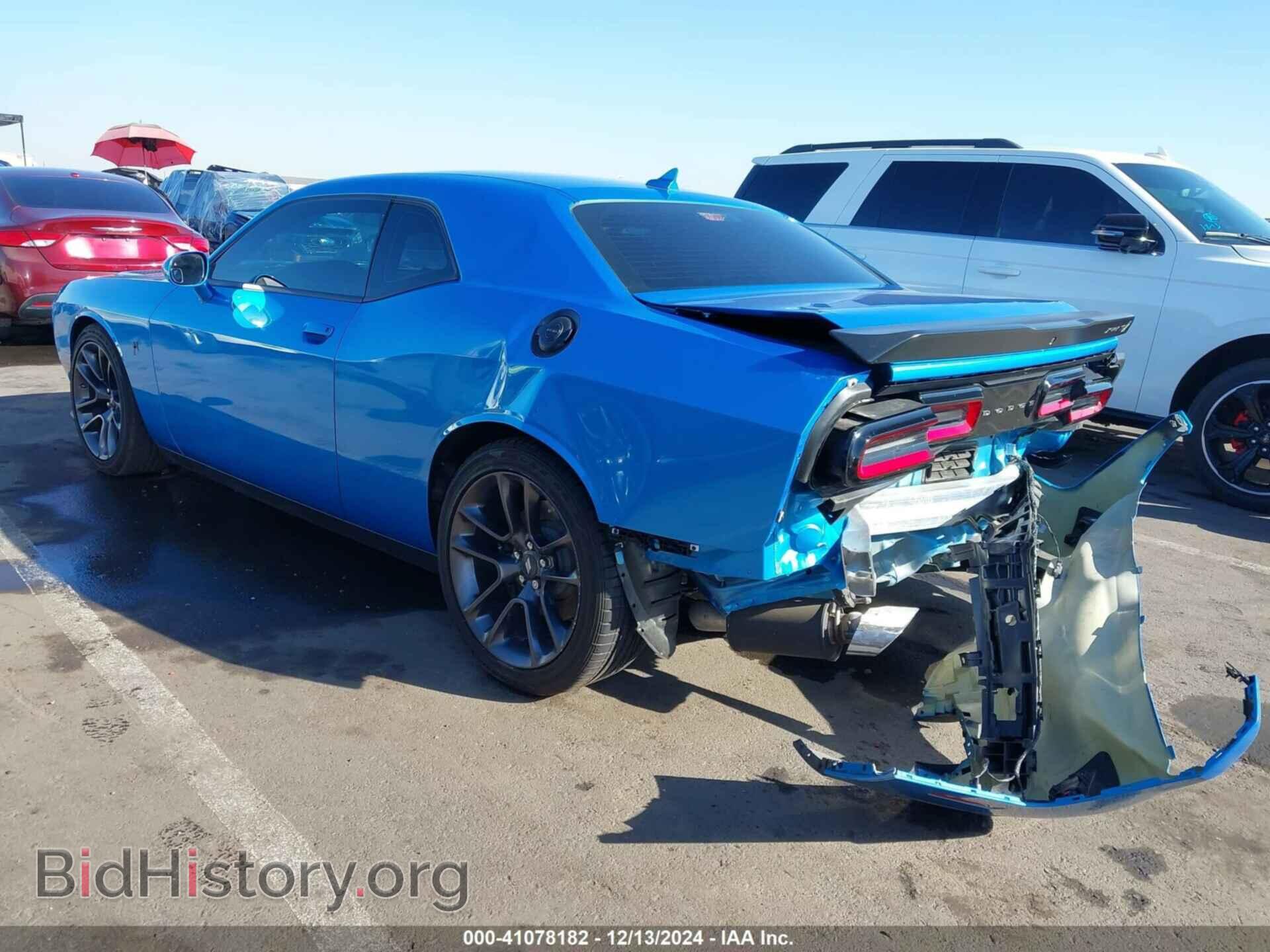 2023 DODGE CHALLENGER - VIN: 2C3CDZFJ5PH694393 - Фото 3