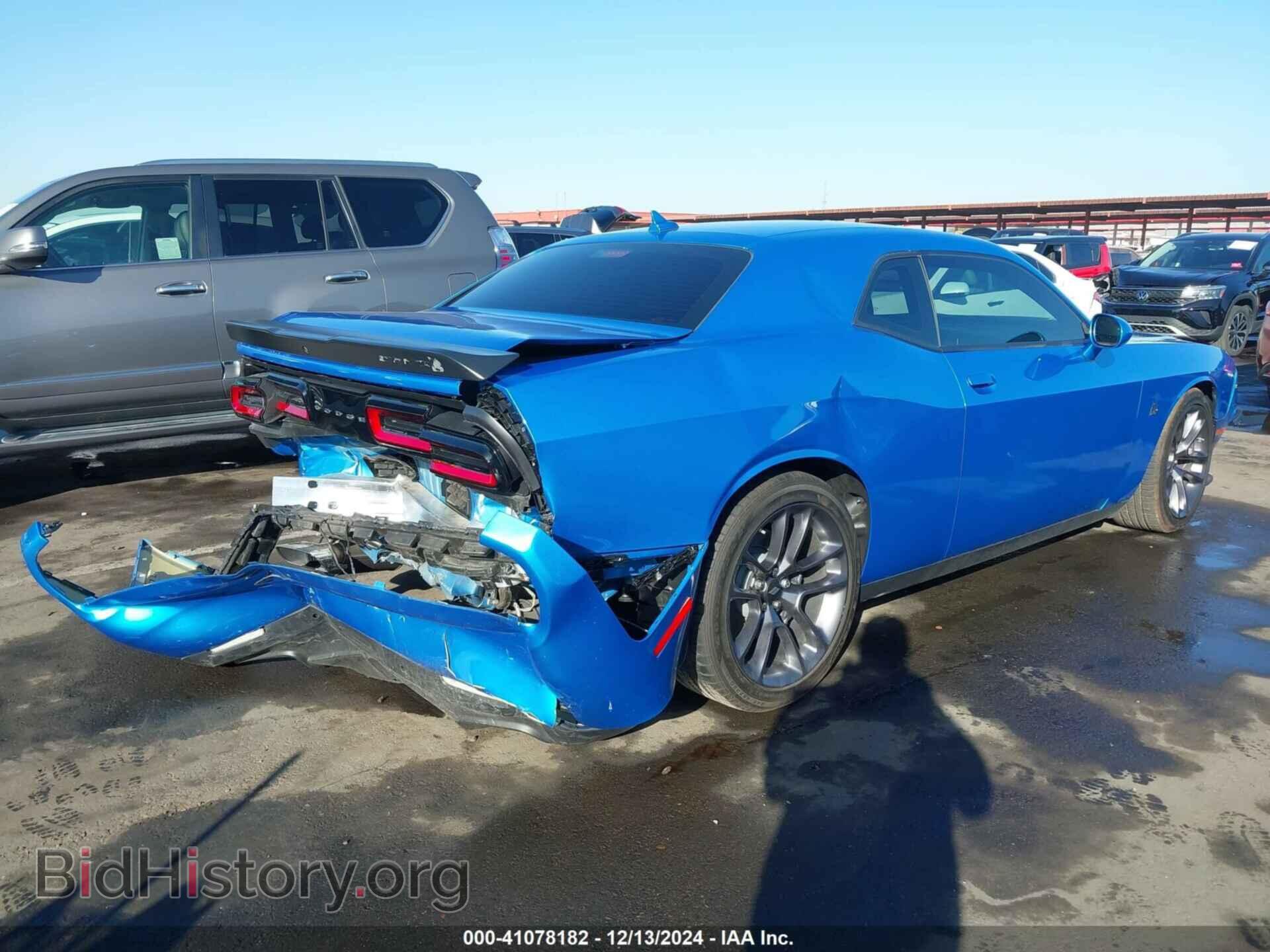 2023 DODGE CHALLENGER - VIN: 2C3CDZFJ5PH694393 - Фото 4