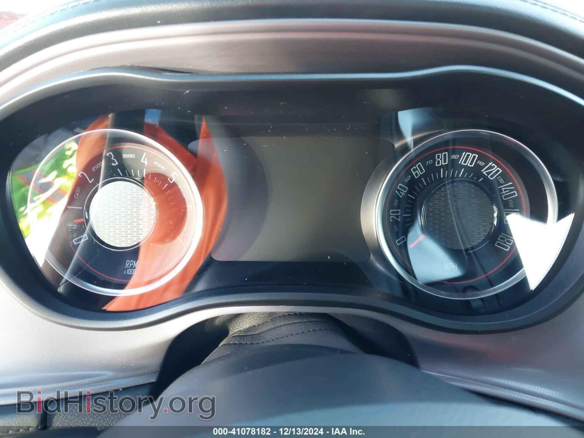 2023 DODGE CHALLENGER - VIN: 2C3CDZFJ5PH694393 - Фото 7