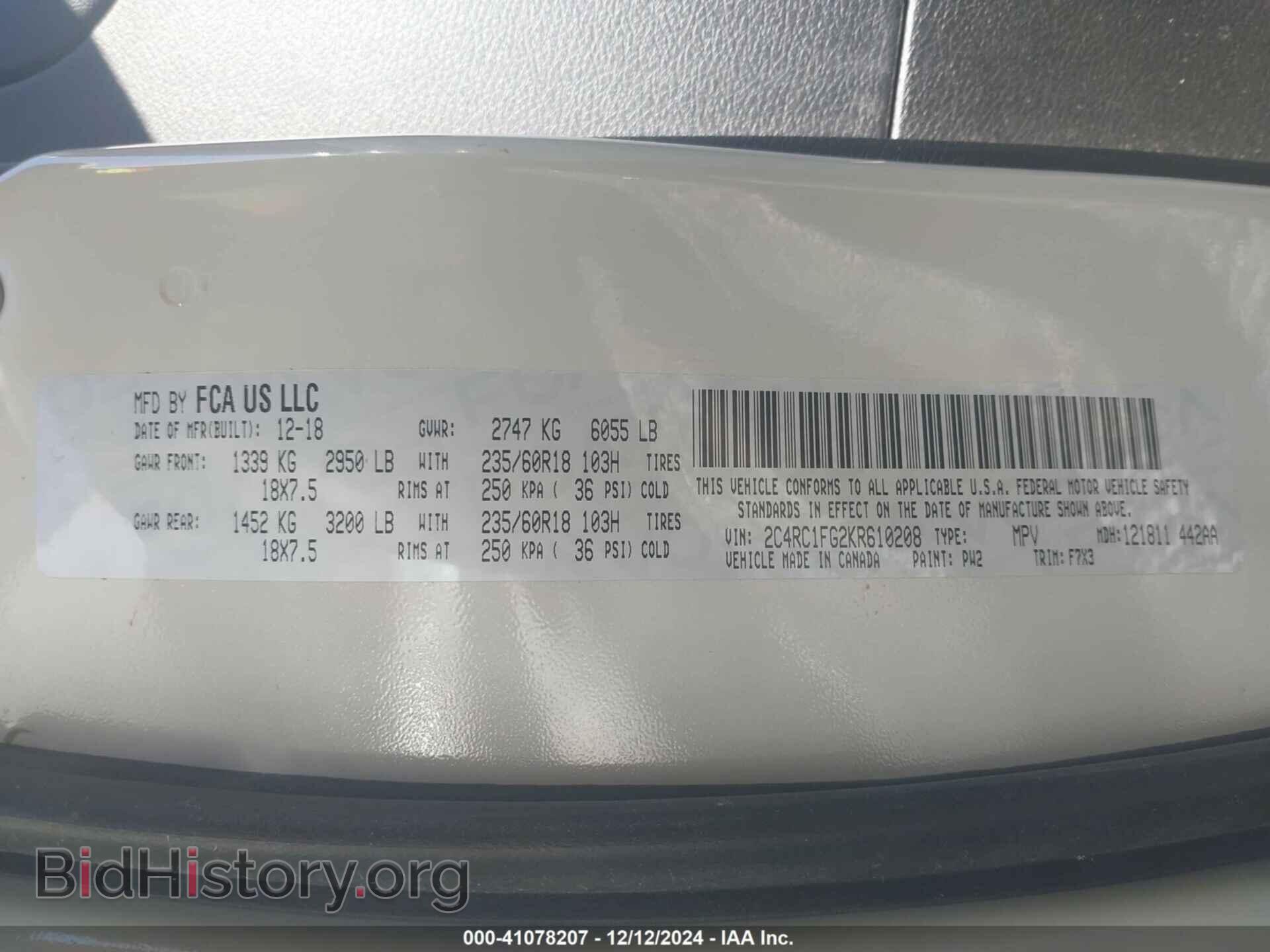 2019 CHRYSLER PACIFICA - VIN: 2C4RC1FG2KR610208 - Photo 9