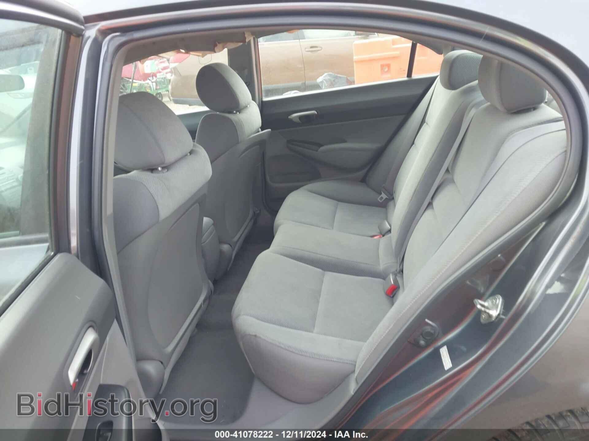 2009 HONDA CIVIC - VIN: 19XFA16599E040954 - Фото 8