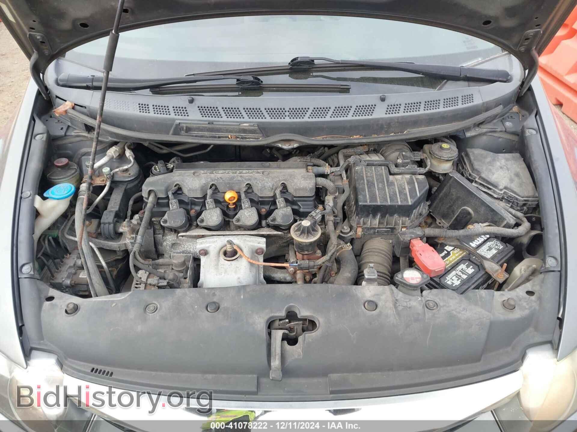 2009 HONDA CIVIC - VIN: 19XFA16599E040954 - Фото 10