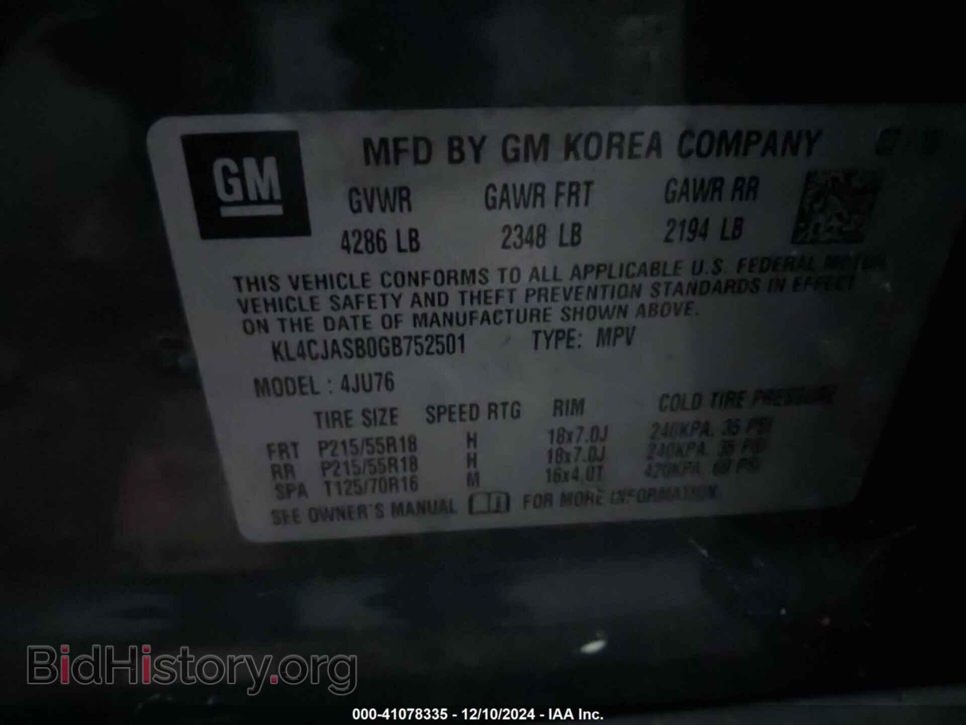2016 BUICK ENCORE - VIN: KL4CJASB0GB752501 - Фото 9