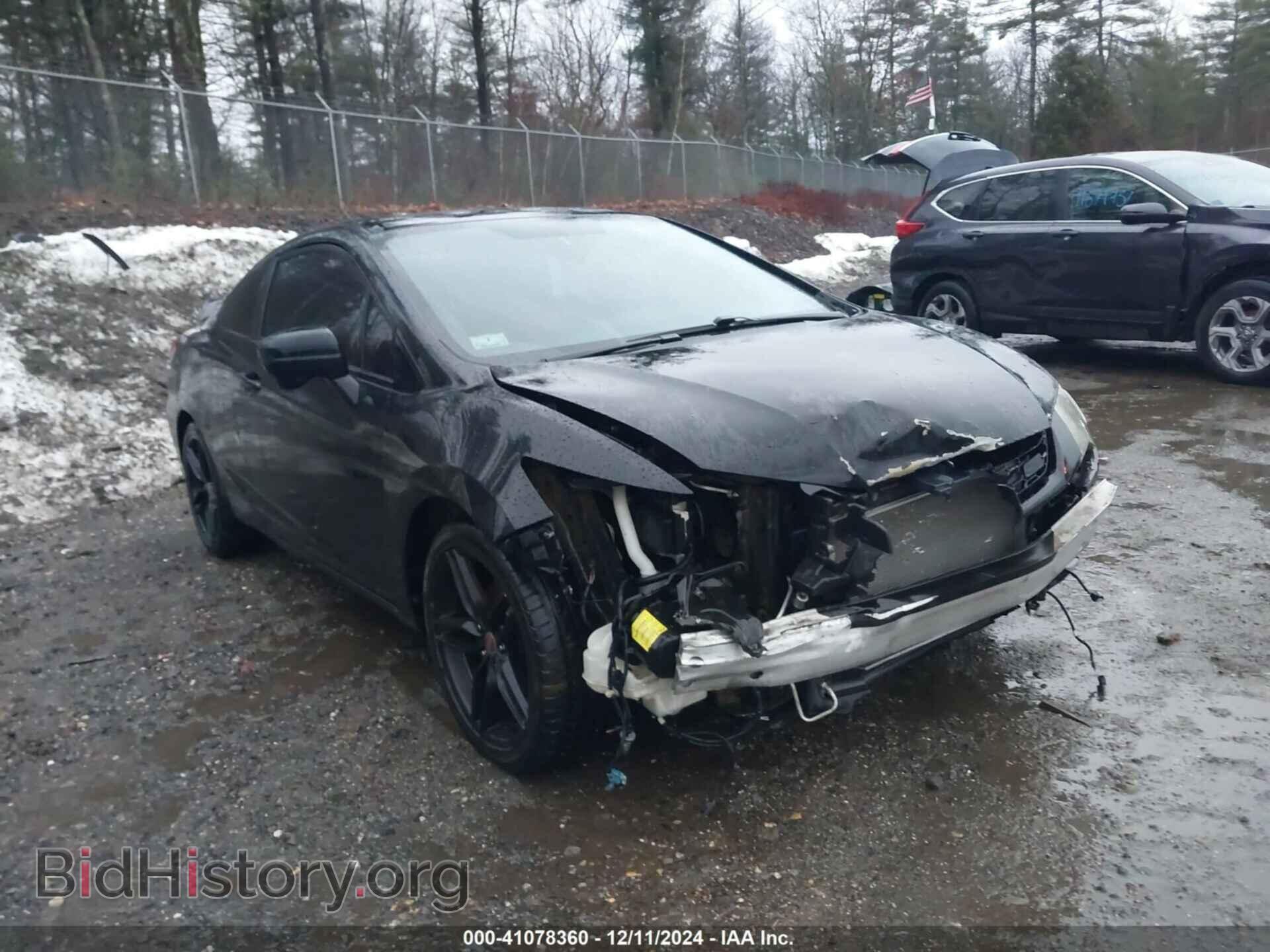 2014 HONDA CIVIC - VIN: 2HGFG4A57EH701940 - Фото 6