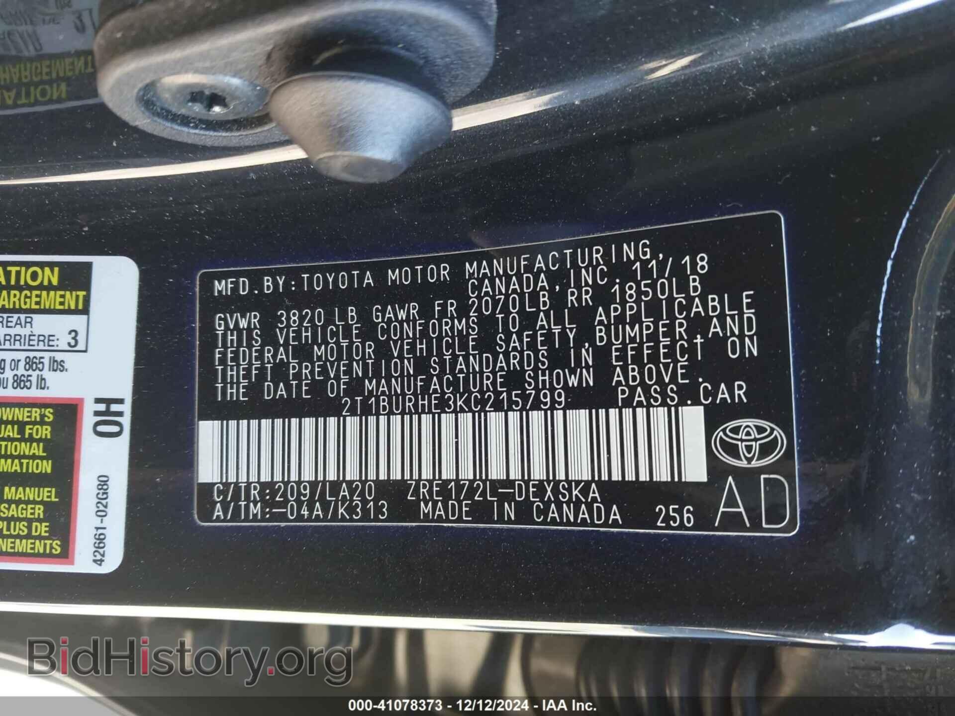 2019 TOYOTA COROLLA - VIN: 2T1BURHE3KC215799 - Фото 9