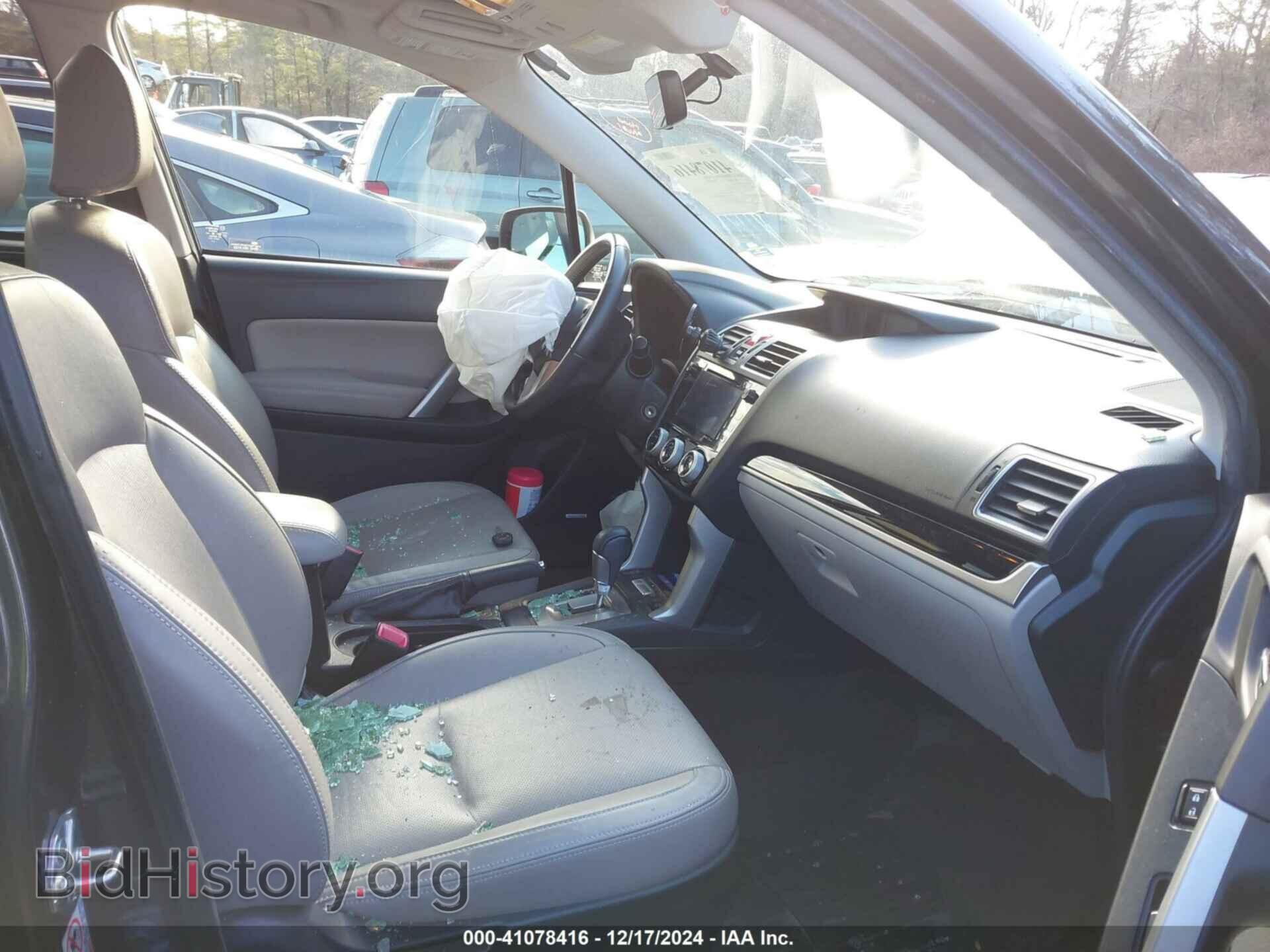 2017 SUBARU FORESTER - VIN: JF2SJARC3HH510527 - Фото 5