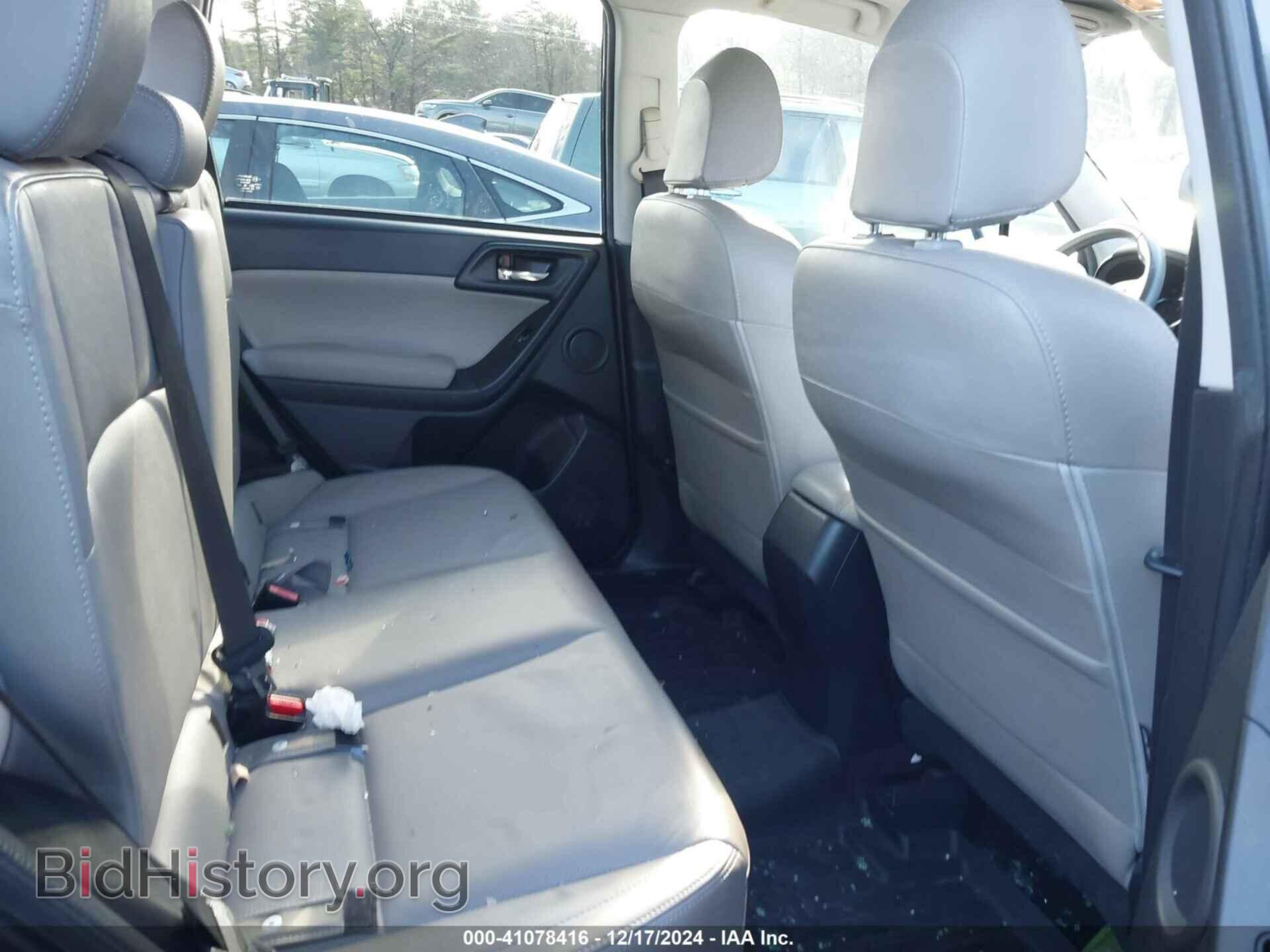 2017 SUBARU FORESTER - VIN: JF2SJARC3HH510527 - Фото 8