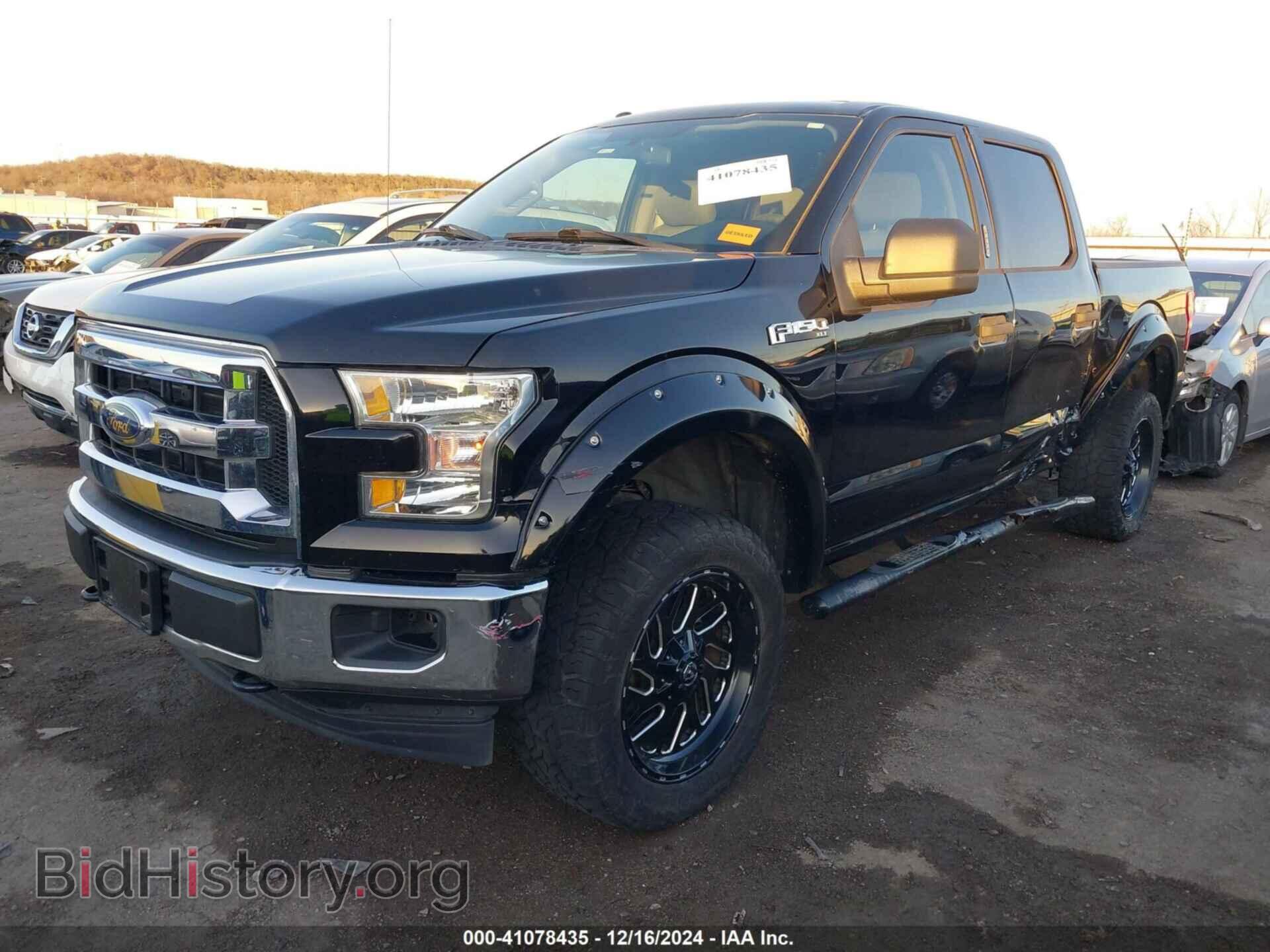 2017 FORD F-150 - VIN: 1FTEW1EF0HFA87771 - Фото 2