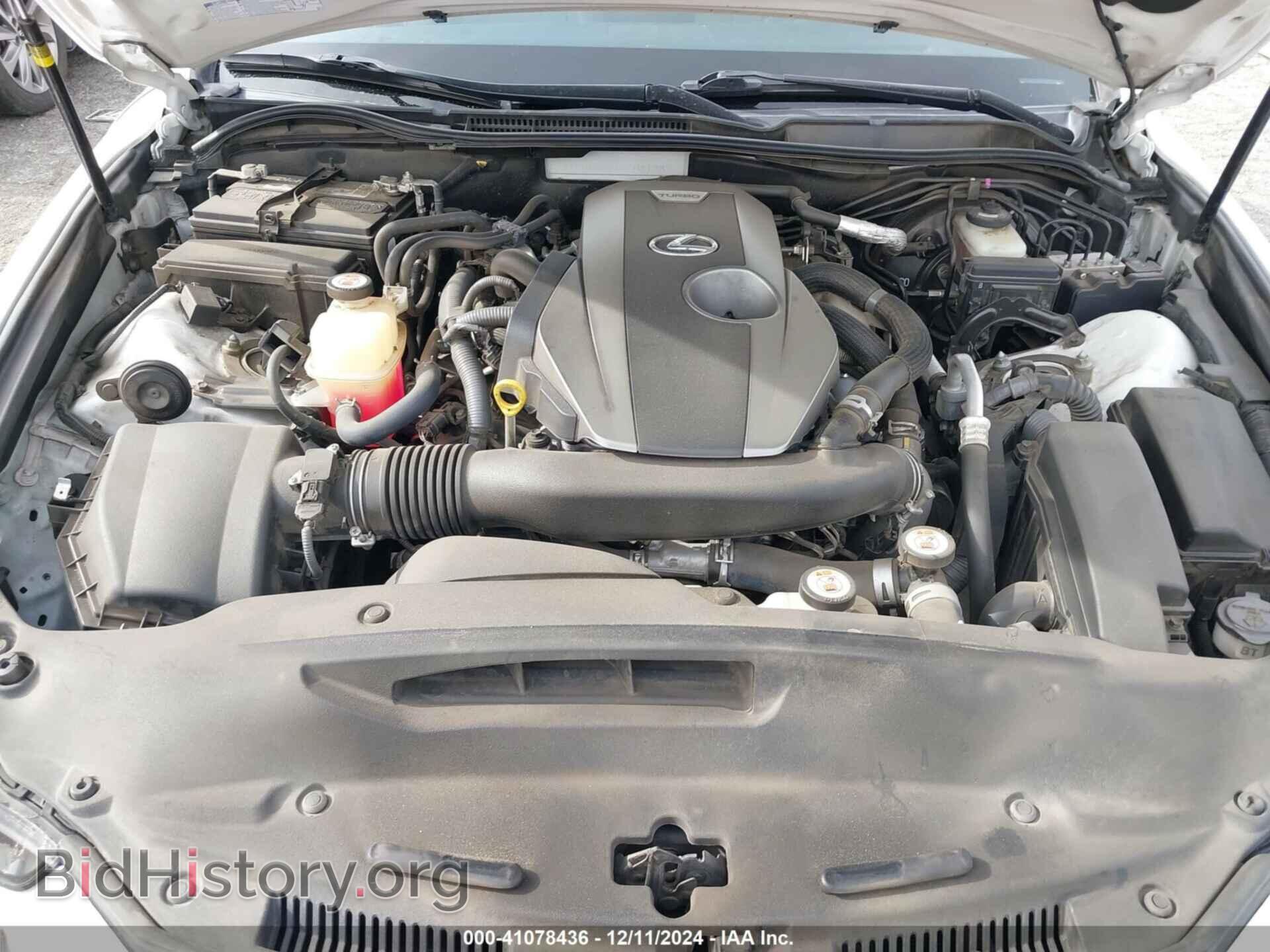 2018 LEXUS IS 300 - VIN: JTHBA1D21J5081987 - Фото 10