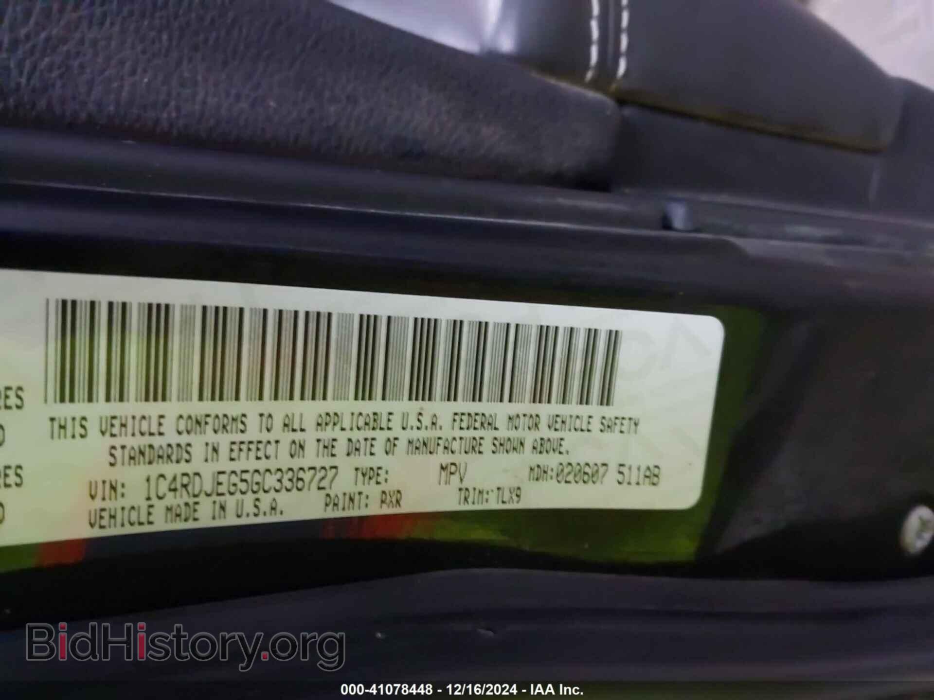 2016 DODGE DURANGO - VIN: 1C4RDJEG5GC336727 - Фото 9