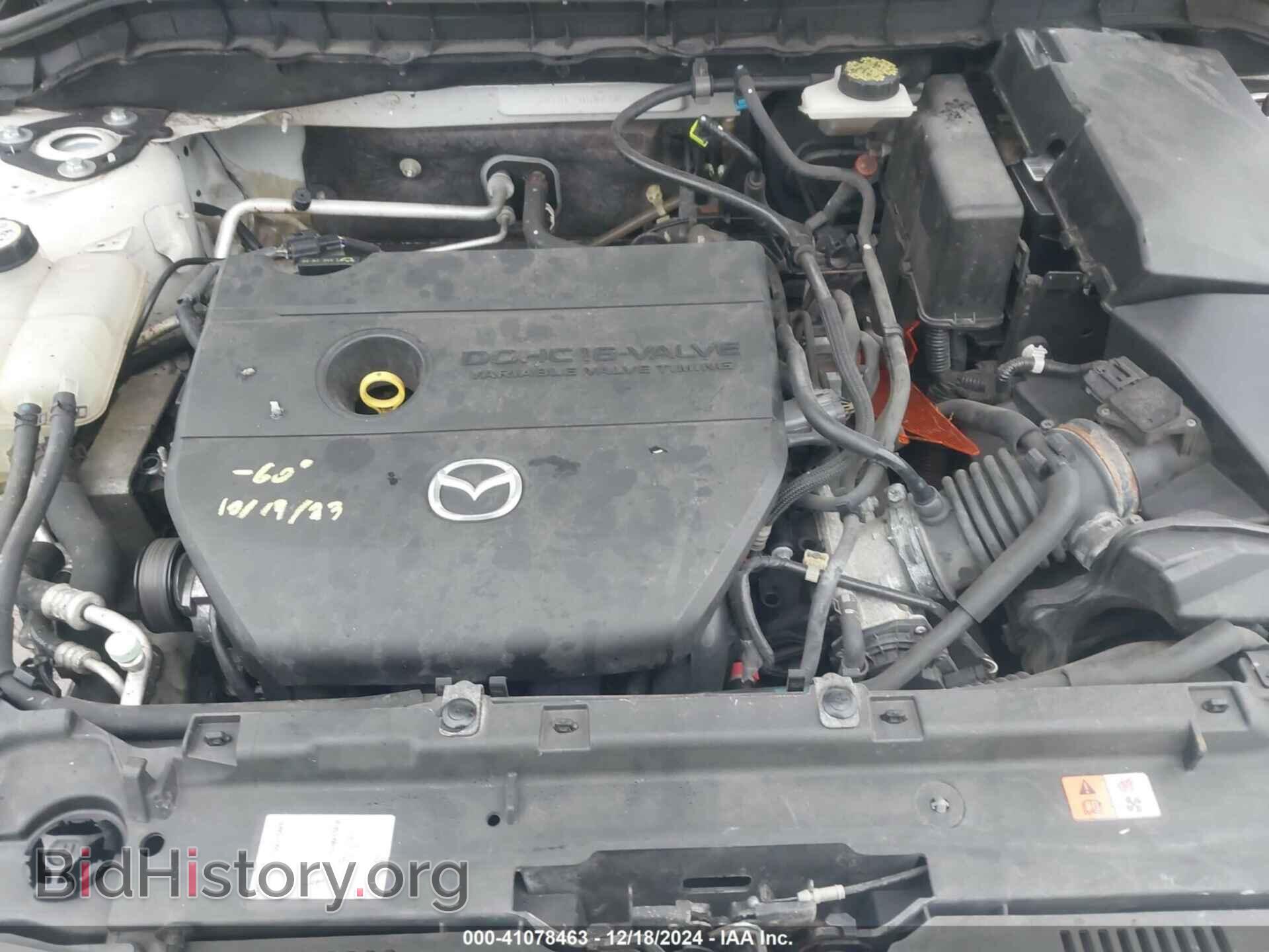 2012 MAZDA 3 - VIN: JM1BL1UG8C1520216 - Фото 10