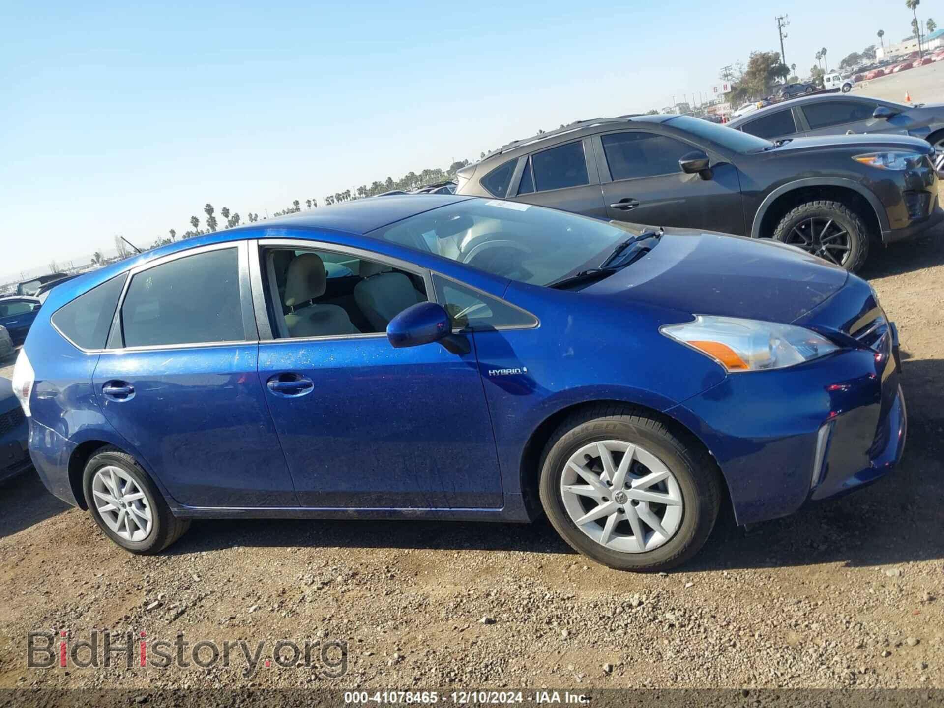 2012 TOYOTA PRIUS V - VIN: JTDZN3EU8C3109251 - Фото 13